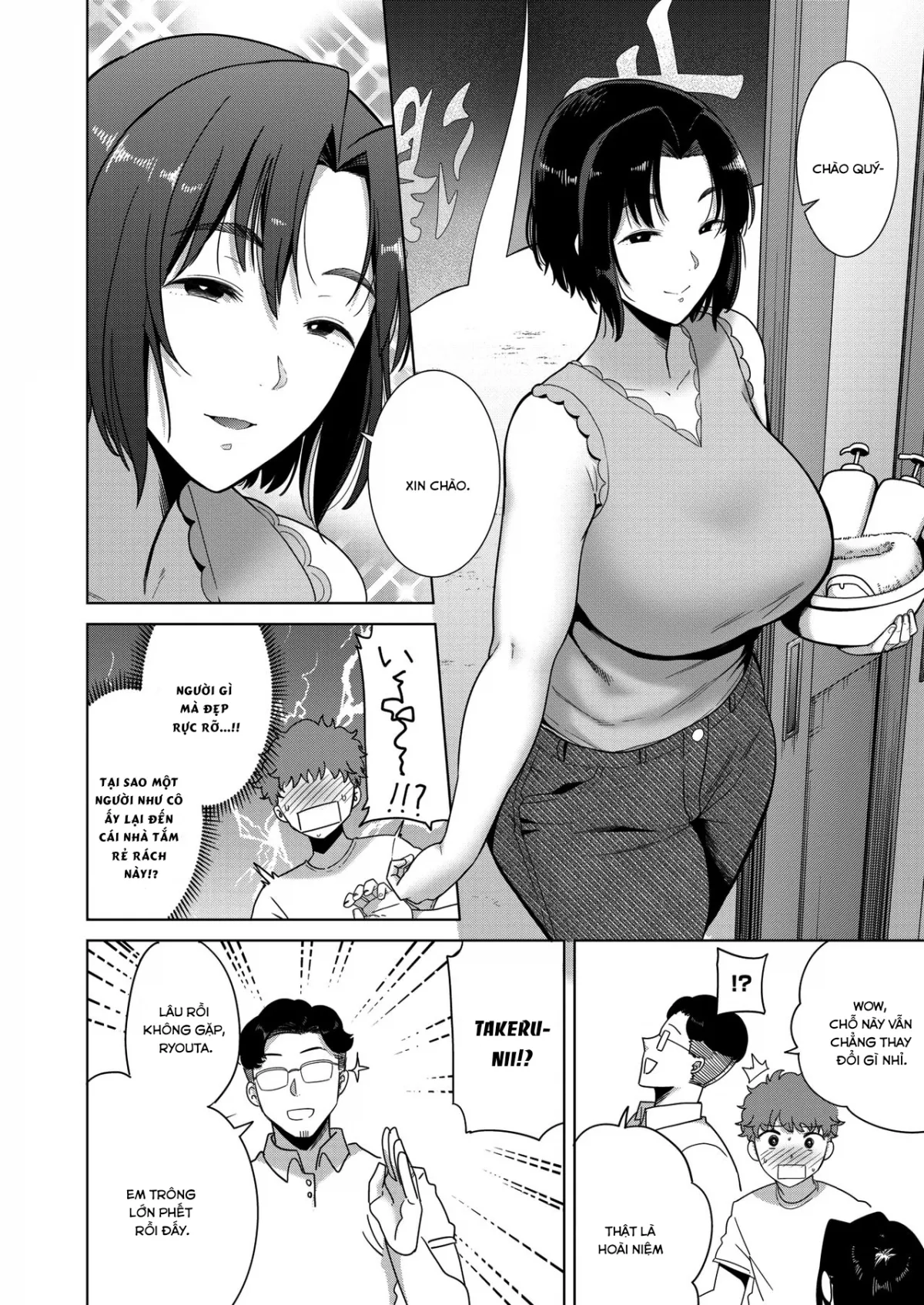 HentaiVN.net - Ảnh 3 - Cậu bé phục vụ nhà tắm và chị vợ dâm đãng [Bandai-kun to Onee-san; Bath Attendant-kun and Onee-san] - Oneshot
