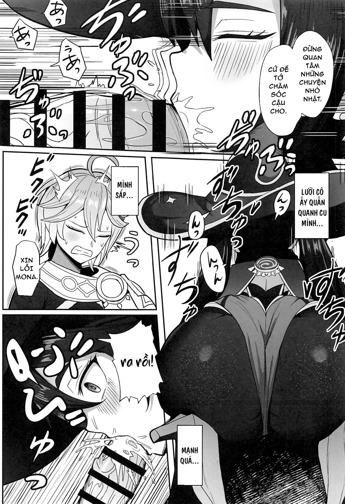 HentaiVN.net - Ảnh 8 - Mona và đêm nay [Mona to Konya wa Karasawagi] - Oneshot