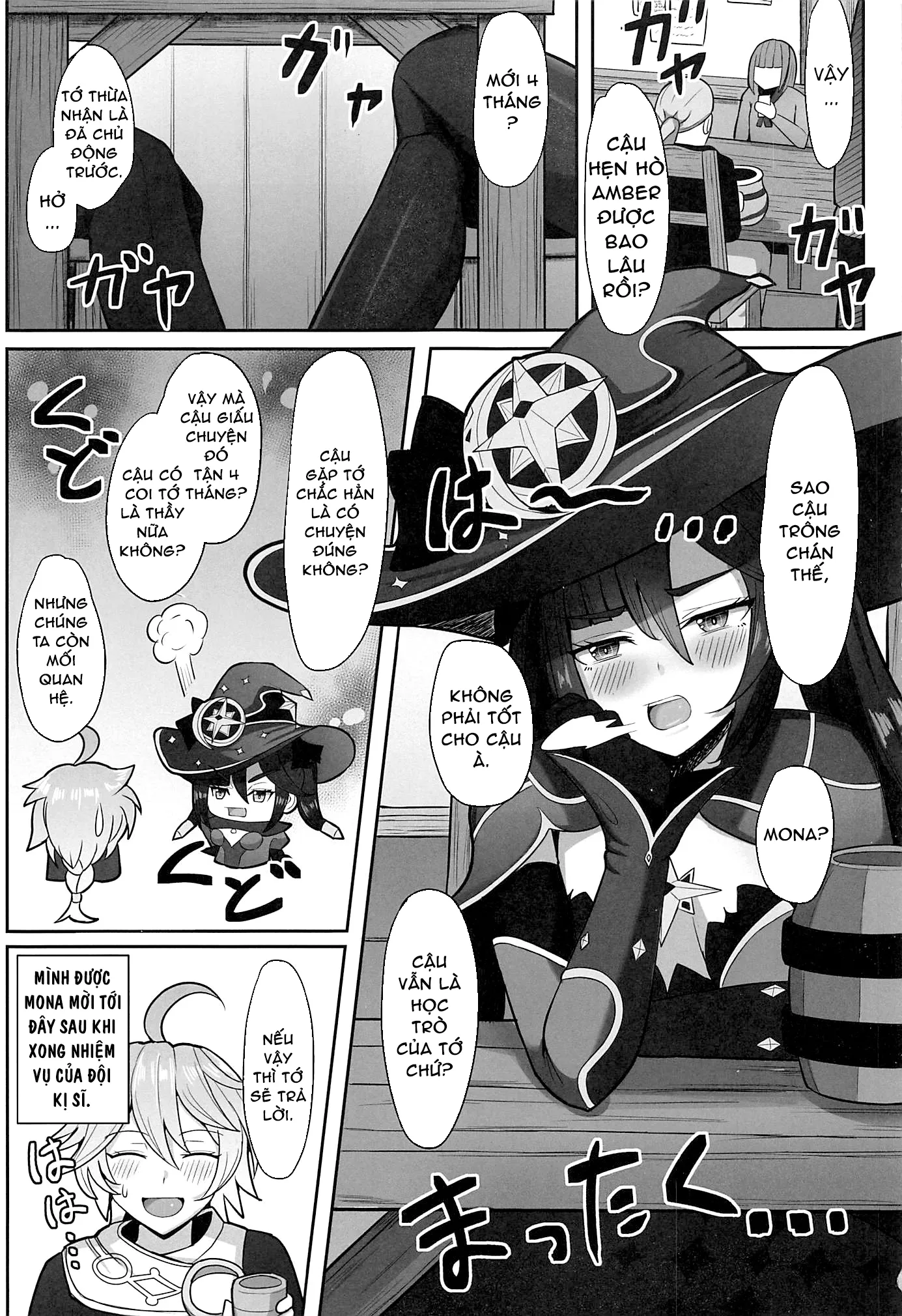 HentaiVN.net - Ảnh 4 - Mona và đêm nay [Mona to Konya wa Karasawagi] - Chọn đi
