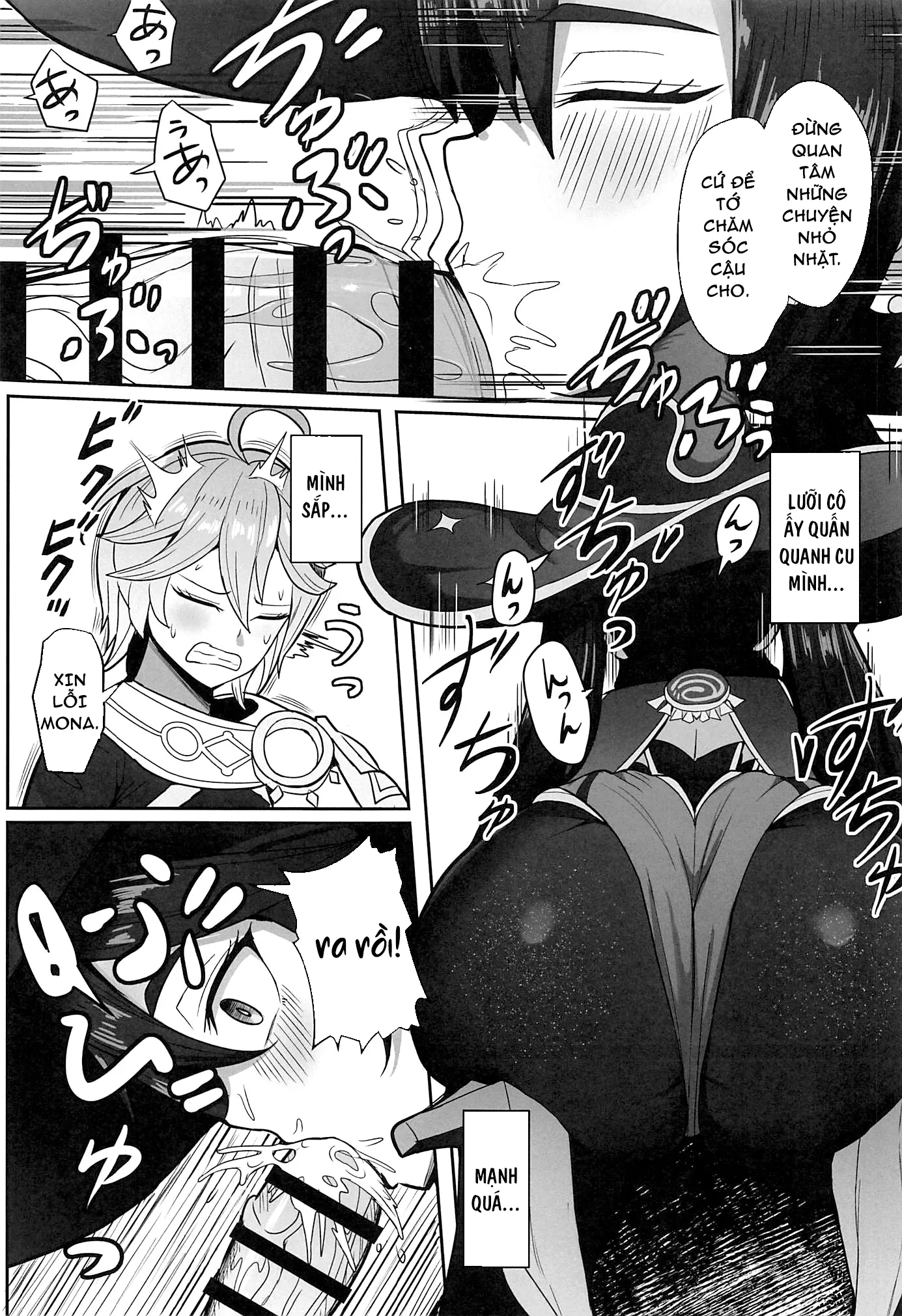 HentaiVN.net - Ảnh 8 - Mona và đêm nay [Mona to Konya wa Karasawagi] - Chọn đi