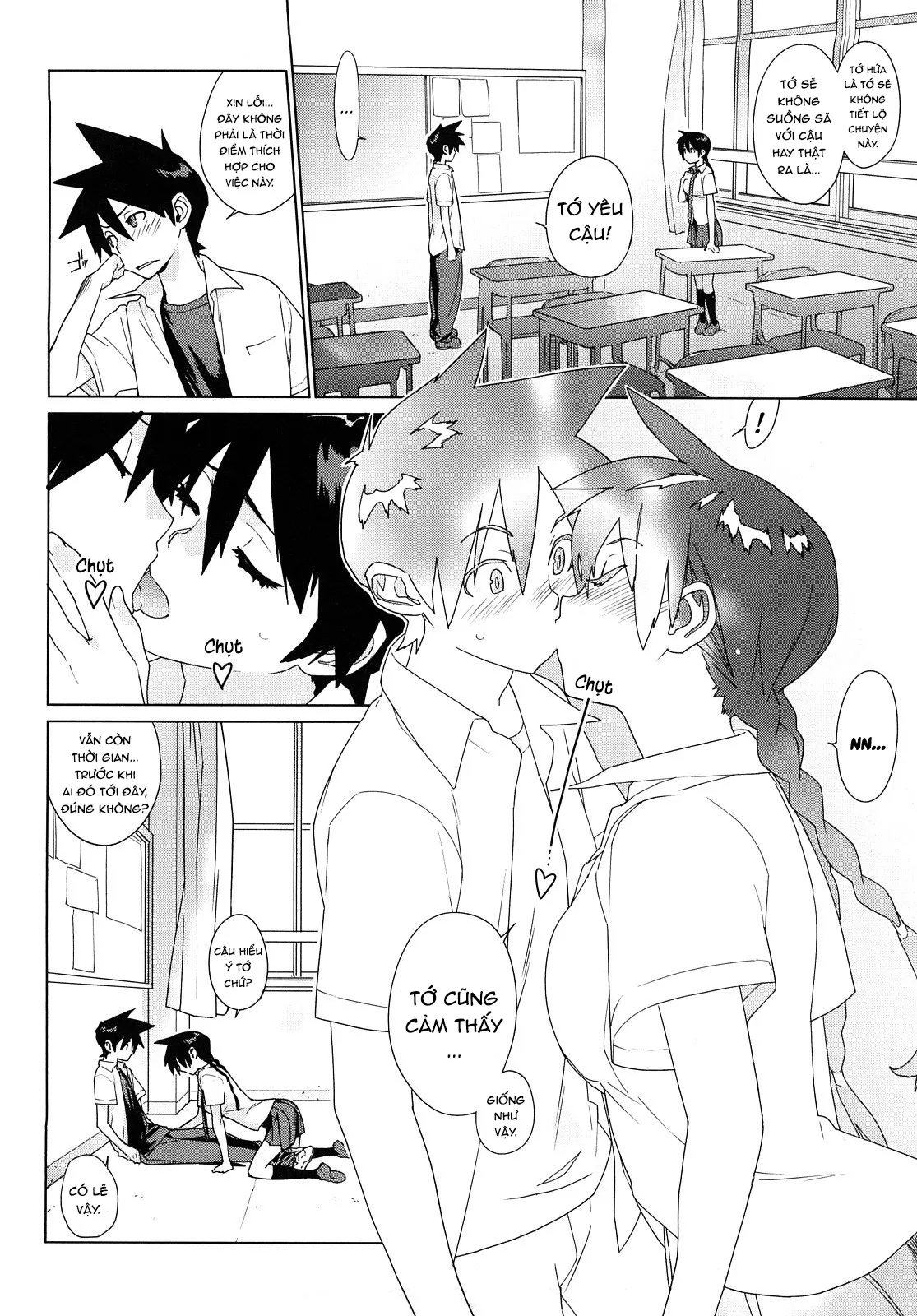 HentaiVN.net - Ảnh 13 - Kano ♥ Bana - Chap 2