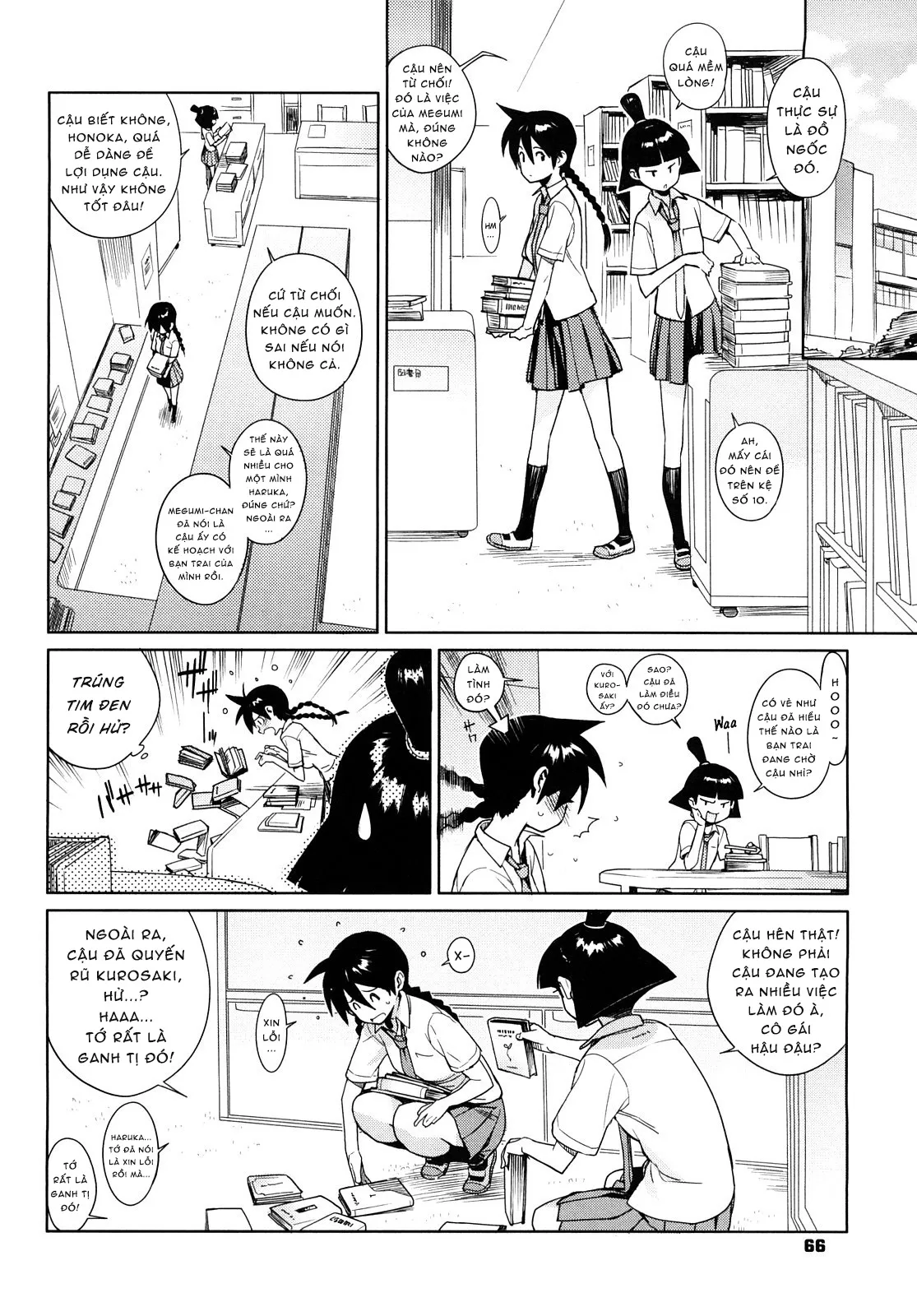 HentaiVN.net - Ảnh 7 - Kano ♥ Bana - Chap 4