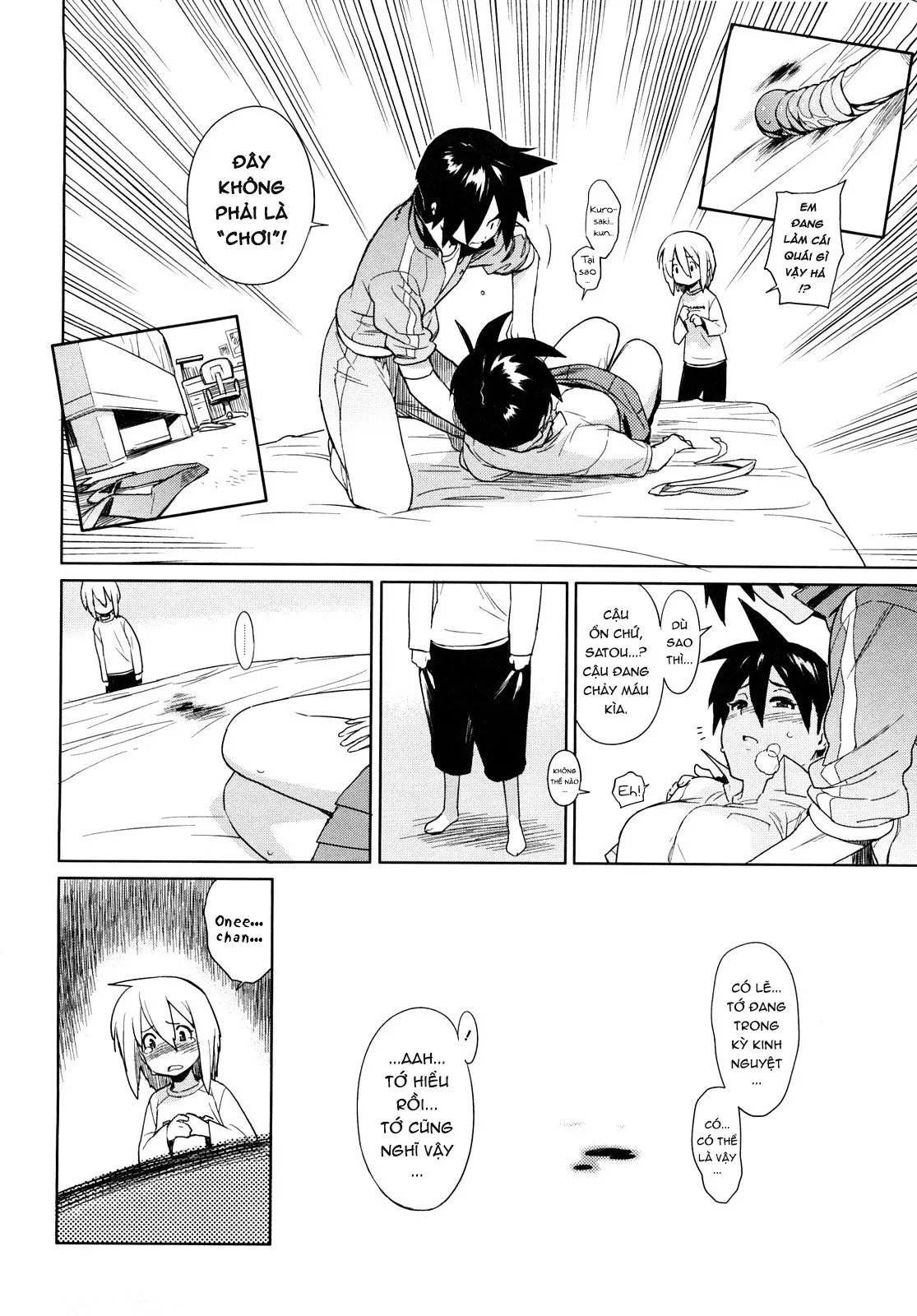 HentaiVN.net - Ảnh 17 - Kano ♥ Bana - Chap 5