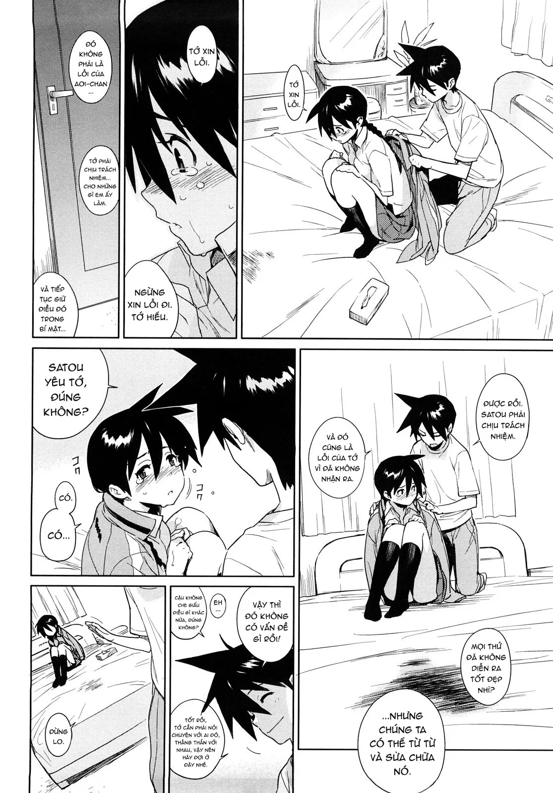 HentaiVN.net - Ảnh 19 - Kano ♥ Bana - Chap 5