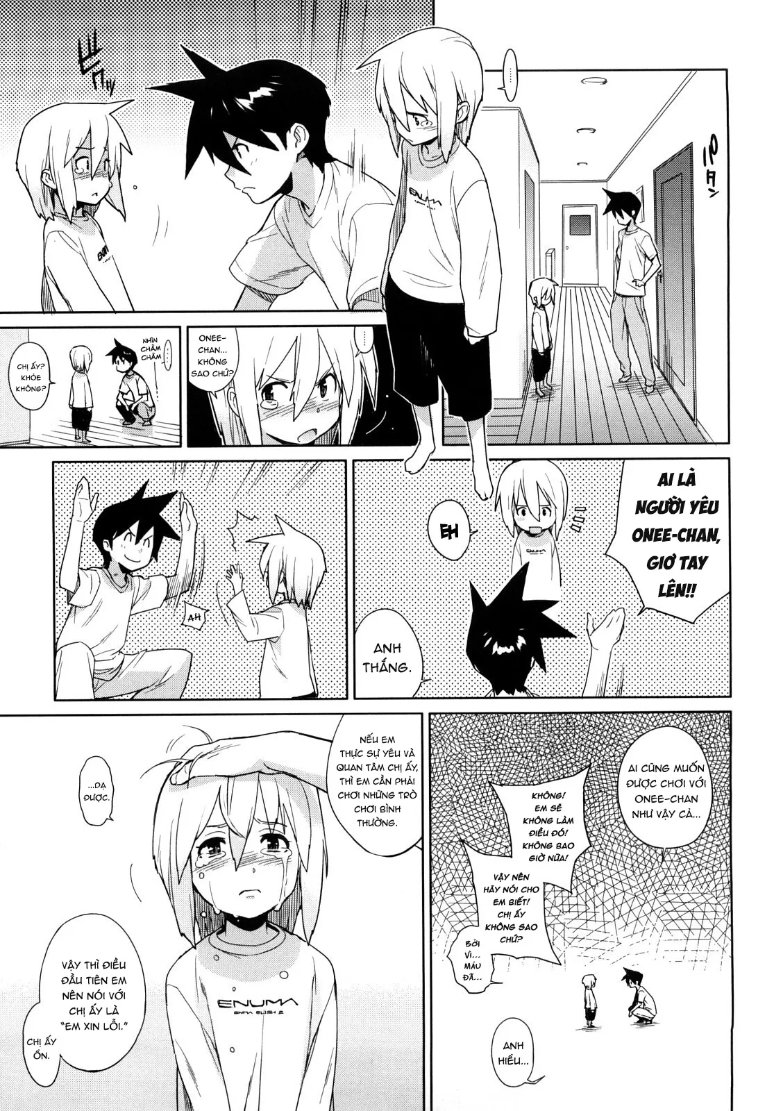 HentaiVN.net - Ảnh 20 - Kano ♥ Bana - Chap 5