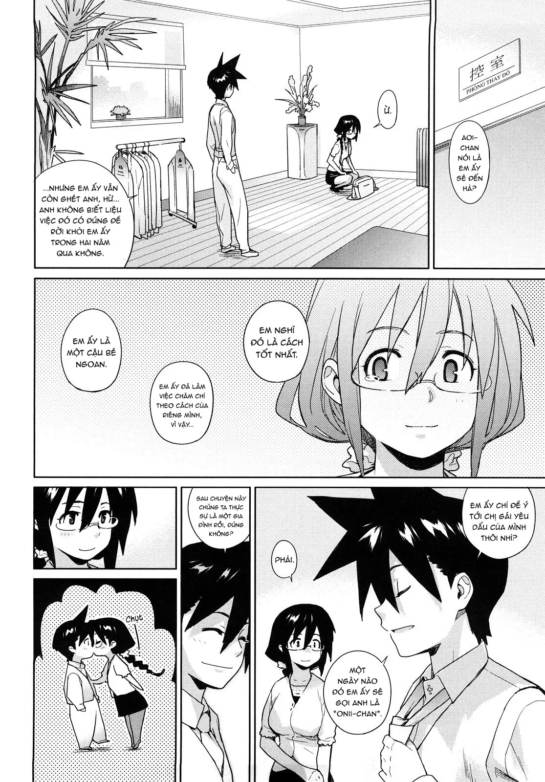 HentaiVN.net - Ảnh 17 - Kano ♥ Bana - Chap 6