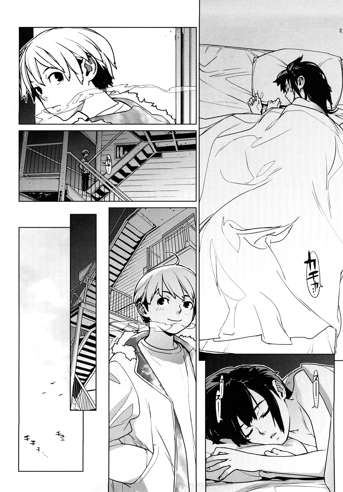 HentaiVN.net - Ảnh 23 - Kano ♥ Bana - Chap 7