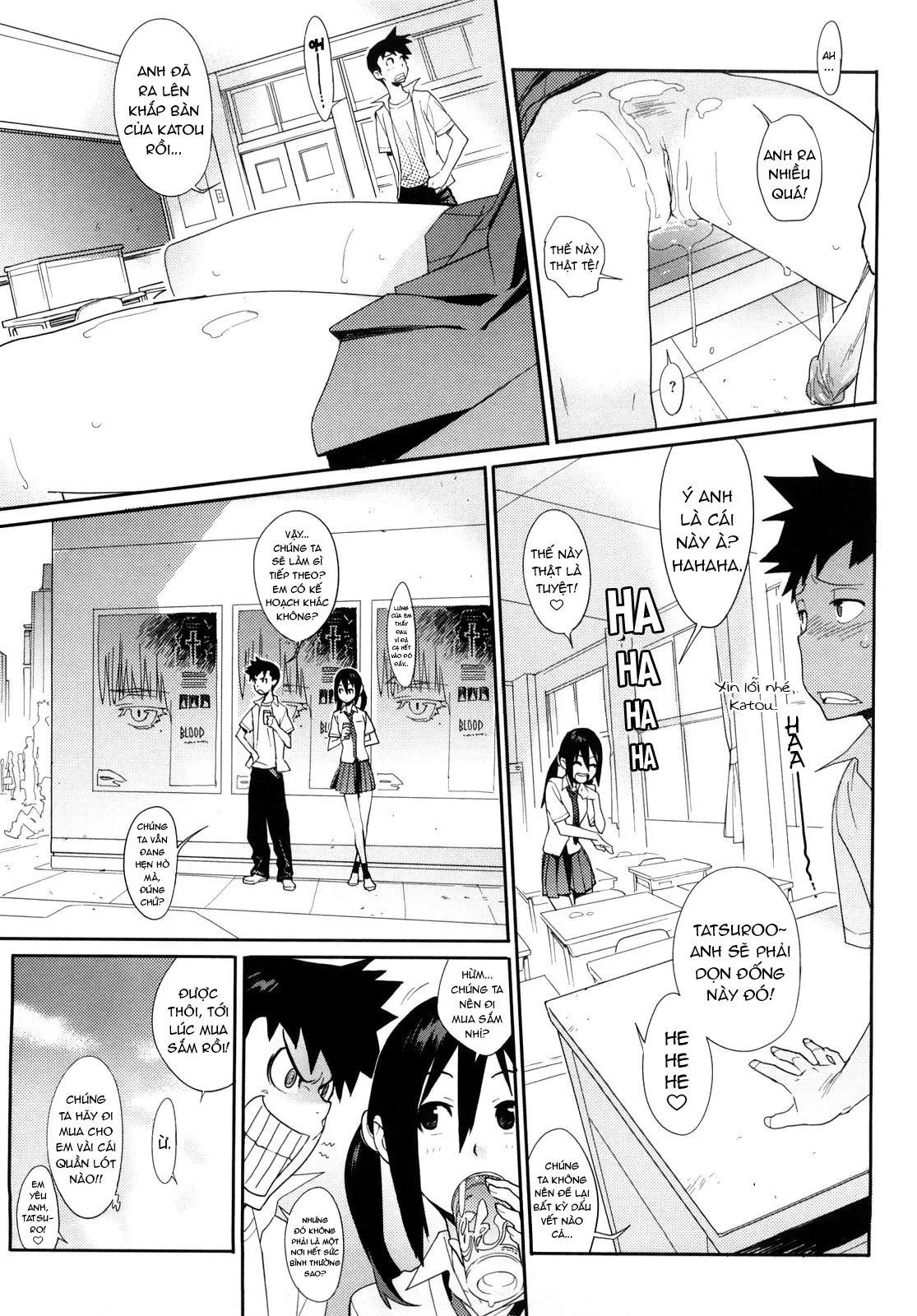 HentaiVN.net - Ảnh 18 - Kano ♥ Bana - Chap 8