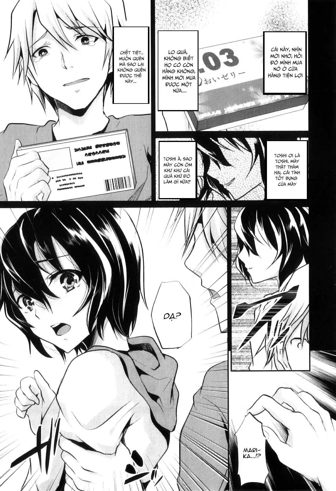 HentaiVN.net - Ảnh 6 - Ka-no-o-to [Ka No Oto; Ka No Oto Episode One] - Chap 1