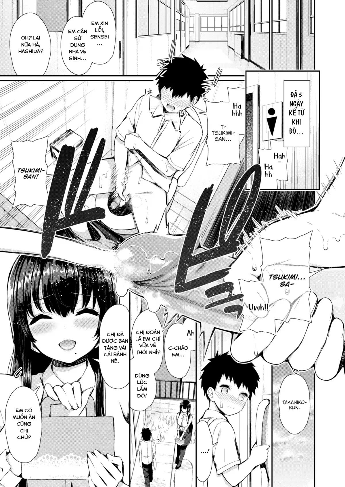 HentaiVN.net - Ảnh 12 - The Stocking Lady Next Door - Chap 1 ~ The Stocking Lady Next Door