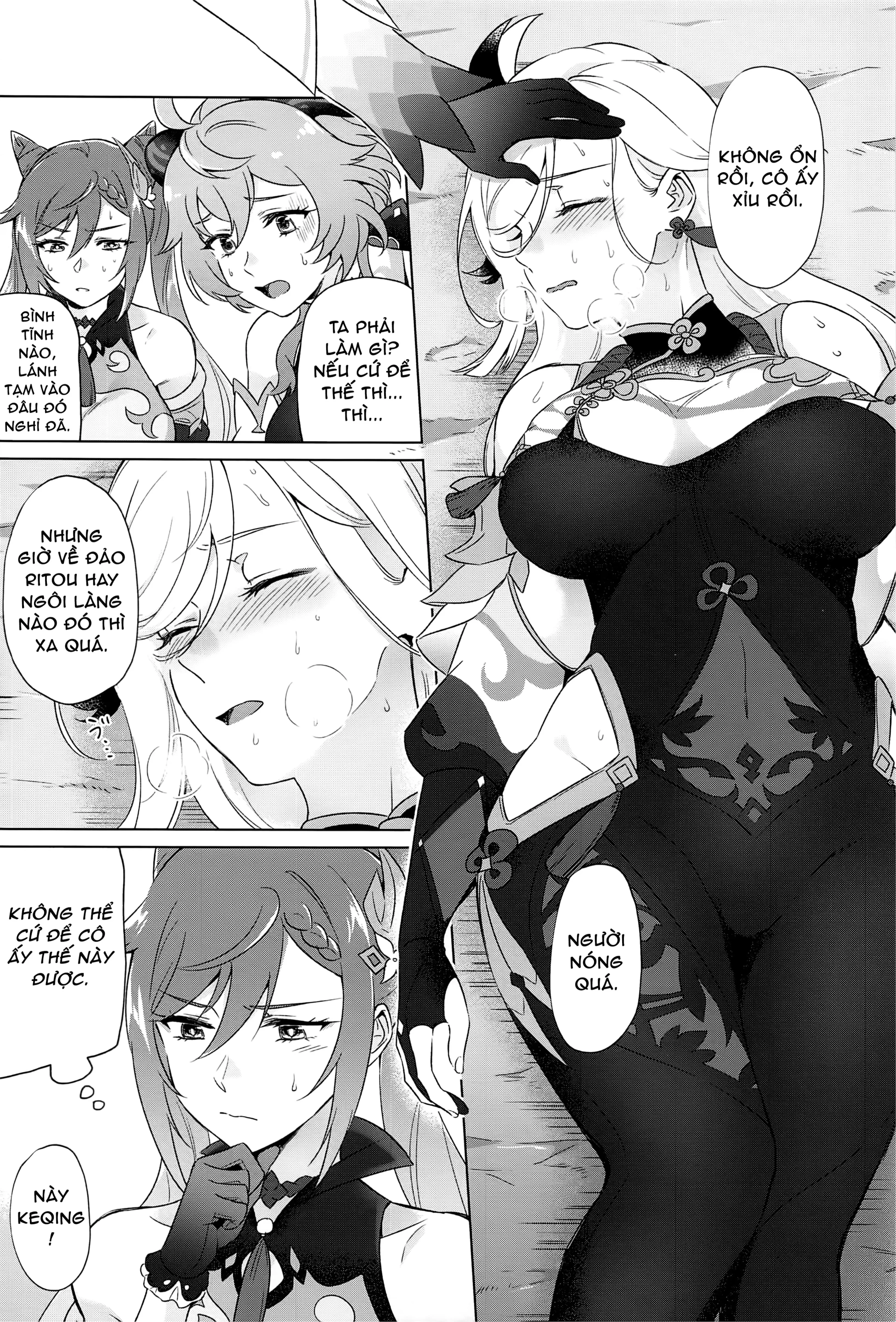 HentaiVN.net - Ảnh 16 - Nghiệm pháp tình dục kiểu Liyue [Liyue-shiki Dousei Seikou Ryouhou] - Chap 1