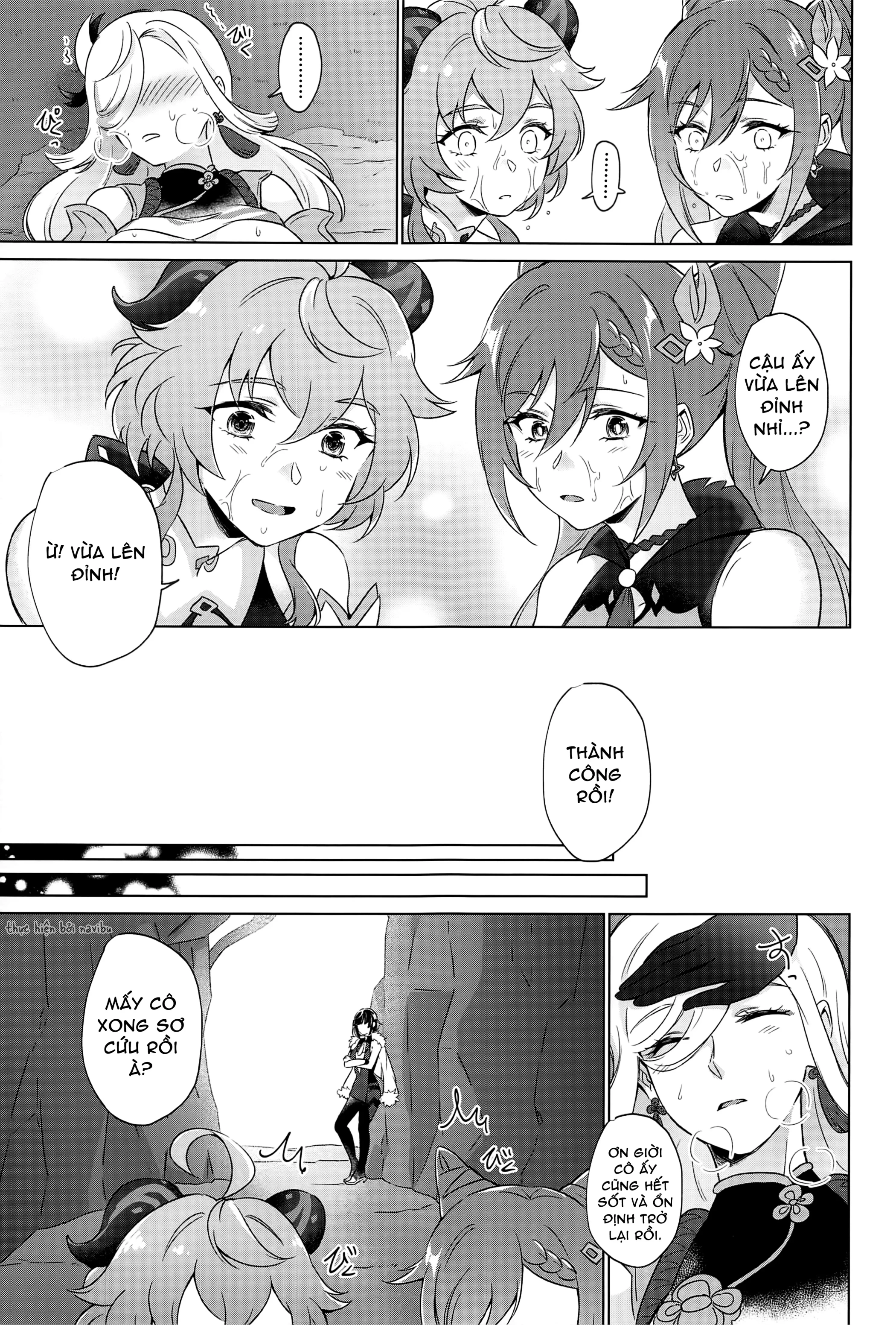 HentaiVN.net - Ảnh 18 - Nghiệm pháp tình dục kiểu Liyue [Liyue-shiki Dousei Seikou Ryouhou] - Chap 2