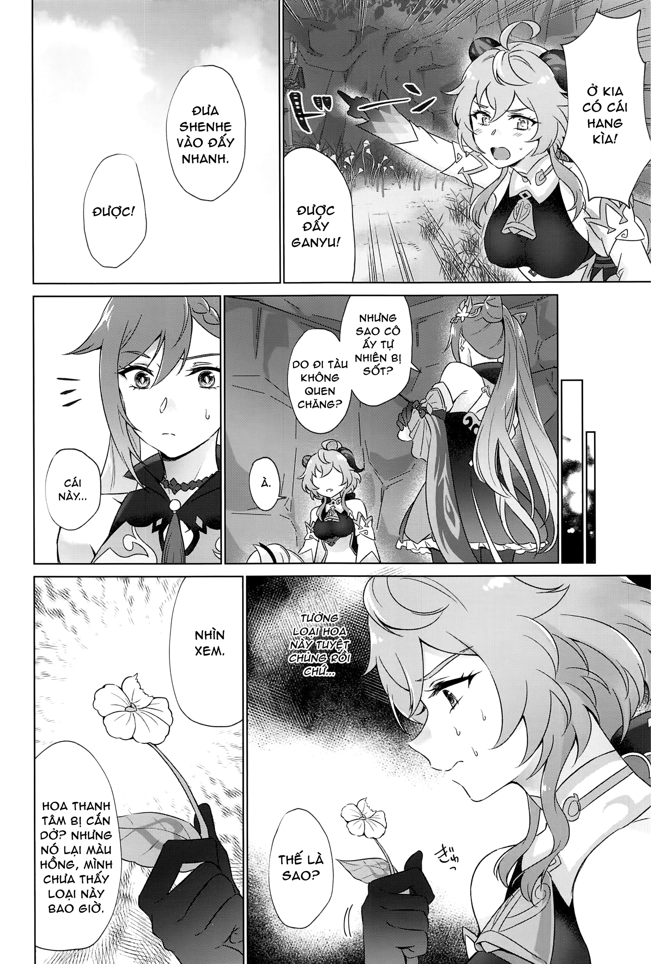 HentaiVN.net - Ảnh 17 - Nghiệm pháp tình dục kiểu Liyue [Liyue-shiki Dousei Seikou Ryouhou] - Oneshot full