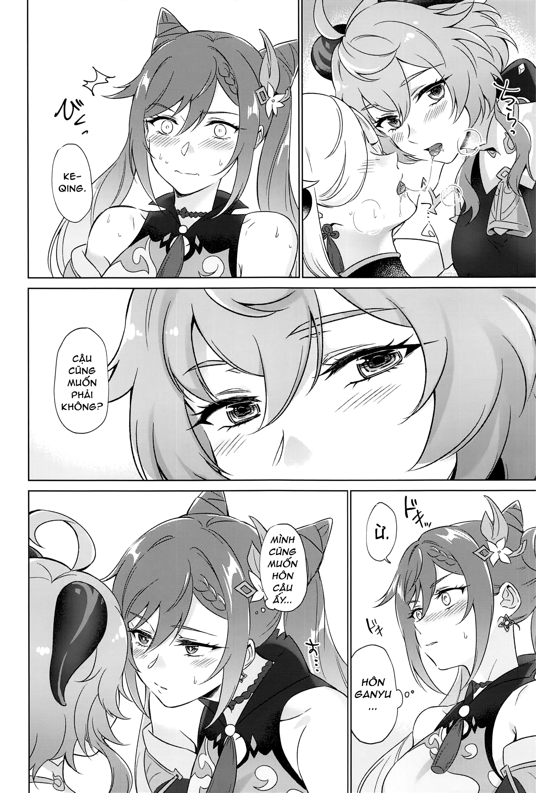 HentaiVN.net - Ảnh 25 - Nghiệm pháp tình dục kiểu Liyue [Liyue-shiki Dousei Seikou Ryouhou] - Oneshot full