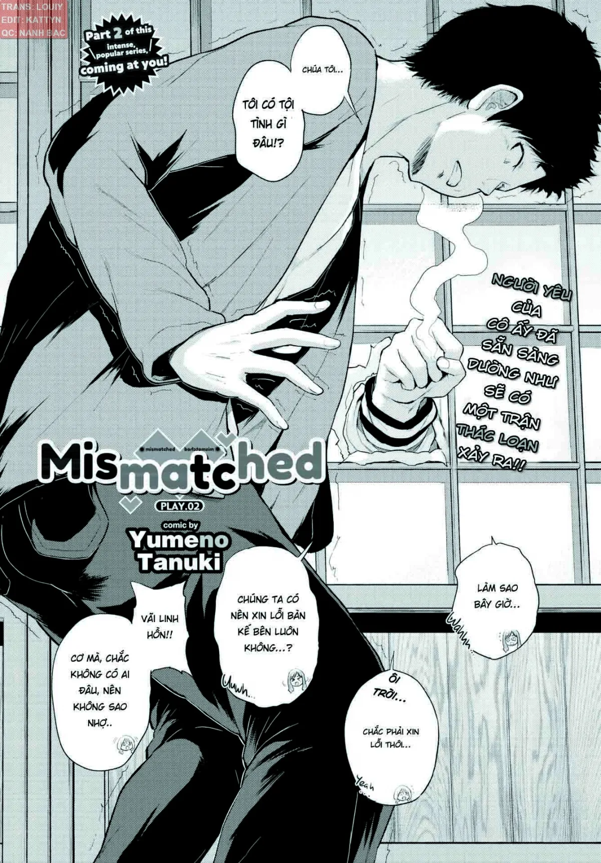 HentaiVN.net - Ảnh 3 - Mismatched Play.01 - Chap 2