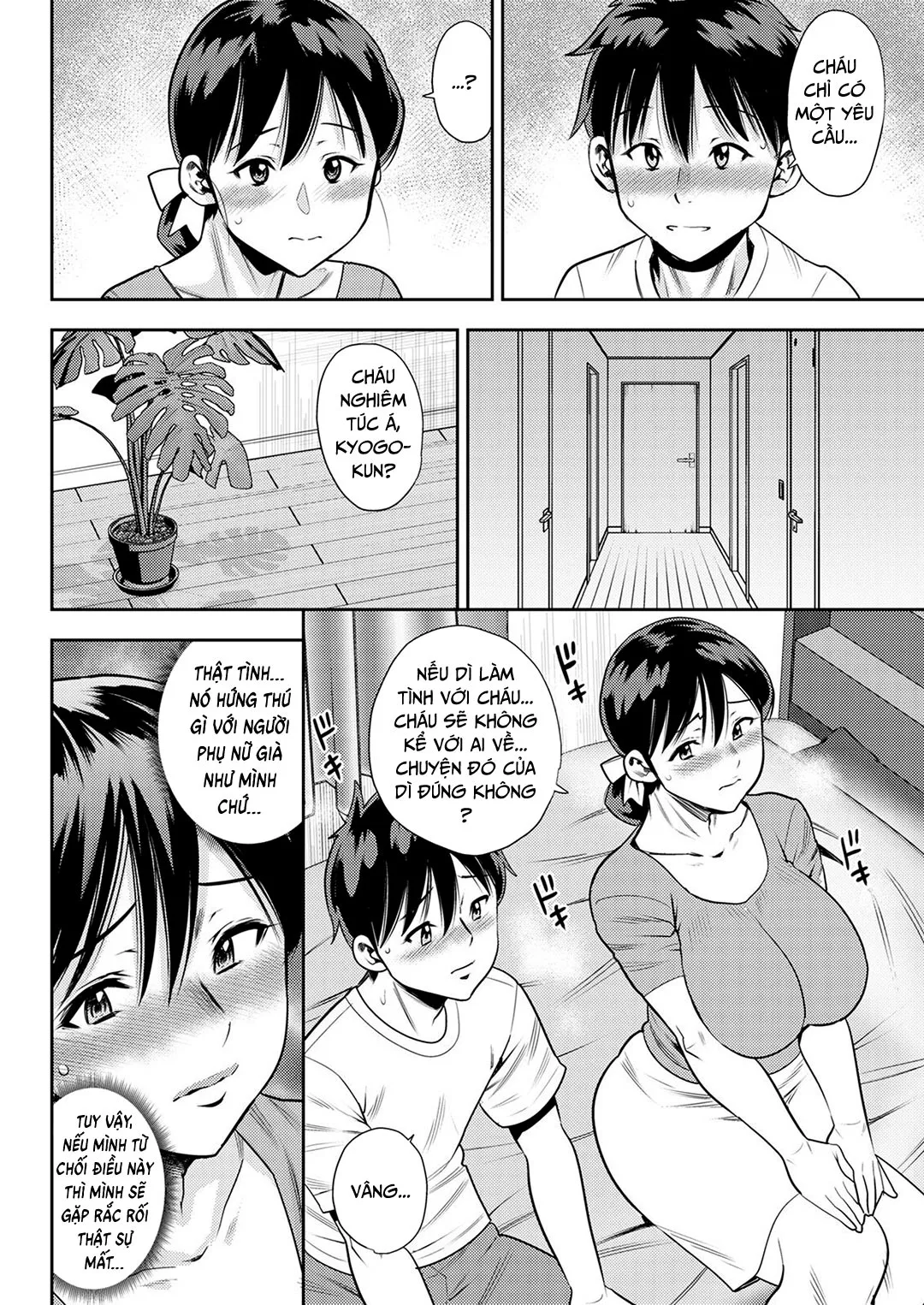 HentaiVN.net - Ảnh 5 - Hương vị trai trẻ – Bạn của con trai [Wakai Otoko no Mitsu no Aji; The Taste Of The Nectar Of A Young Man] - Oneshot