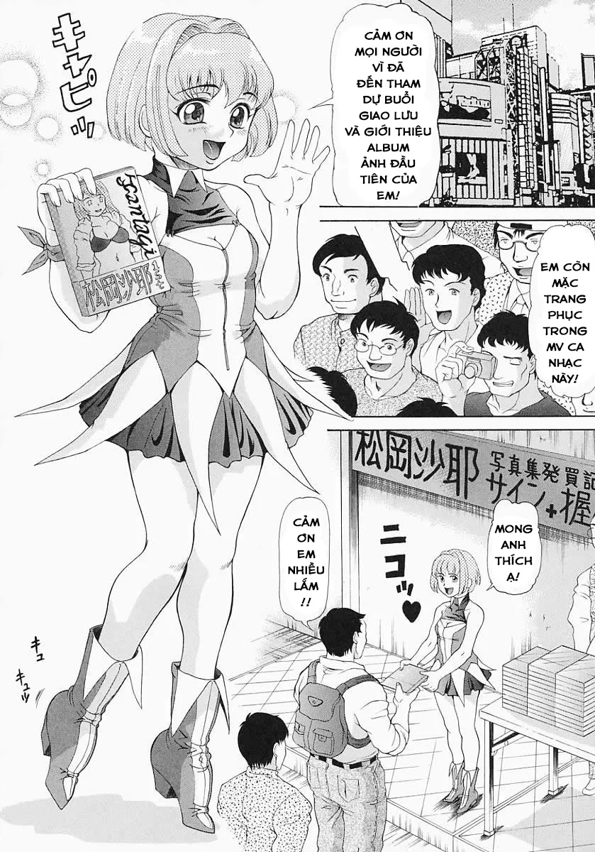 HentaiVN.net - Ảnh 3 - Búp Bê Sao Chép [Copy Doll] - Oneshot