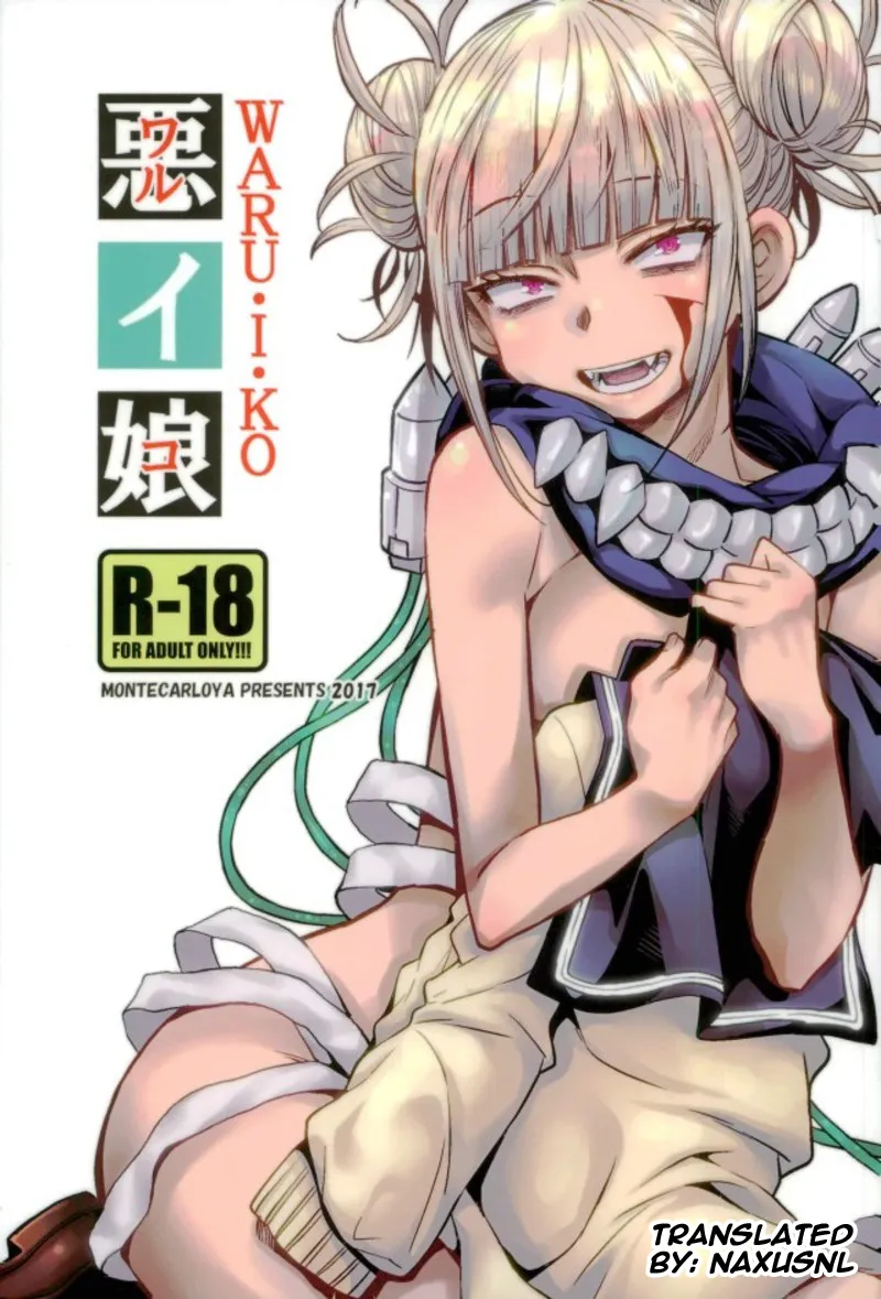 HentaiVN.net - Ảnh 3 - Mất máu hay mất tinh trùng !? [WARU I KO ; 悪イ娘] - Oneshot