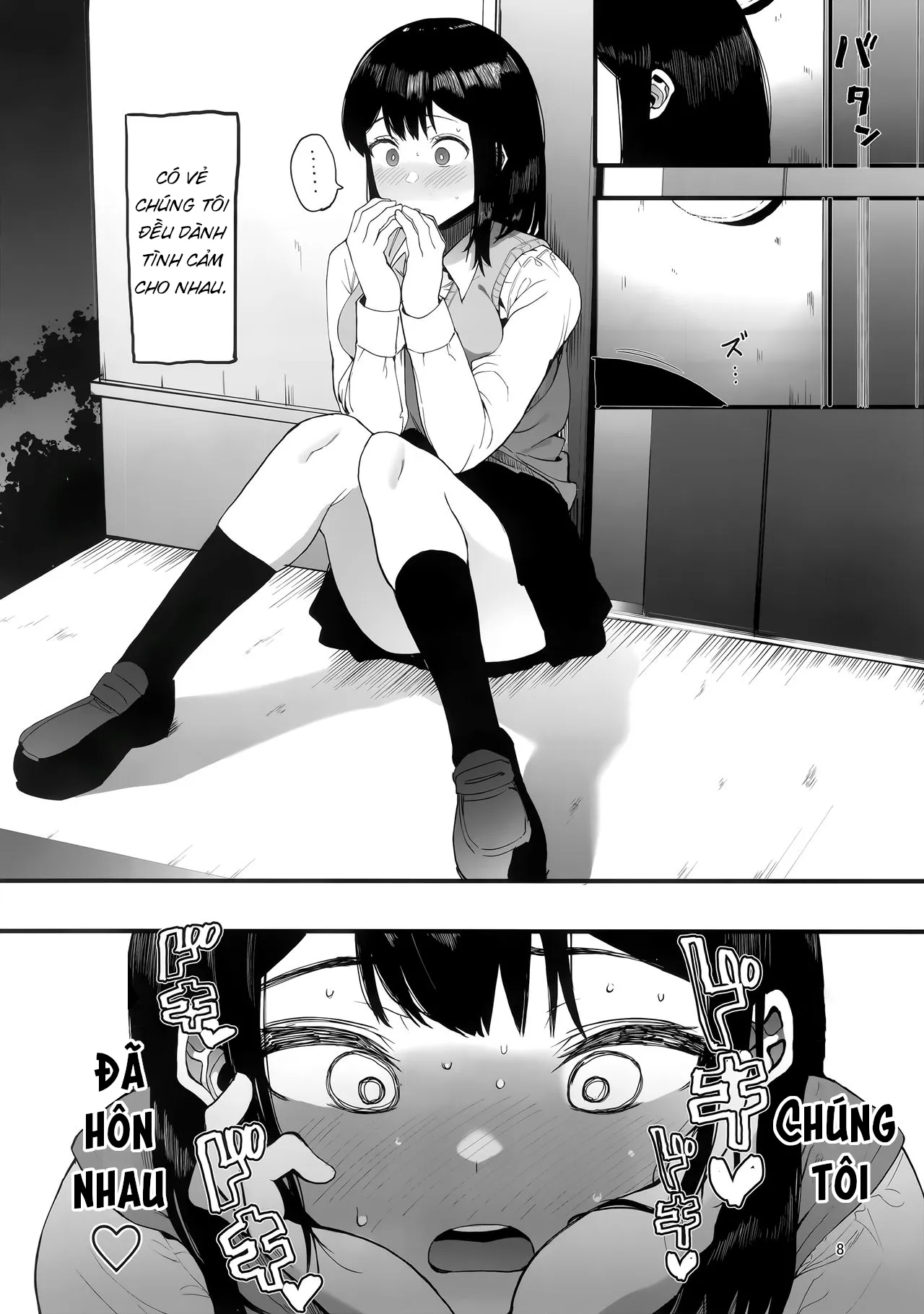 HentaiVN.net - Ảnh 10 - Gia đình điên loạn [Kazoku Gurumi] - Oneshot