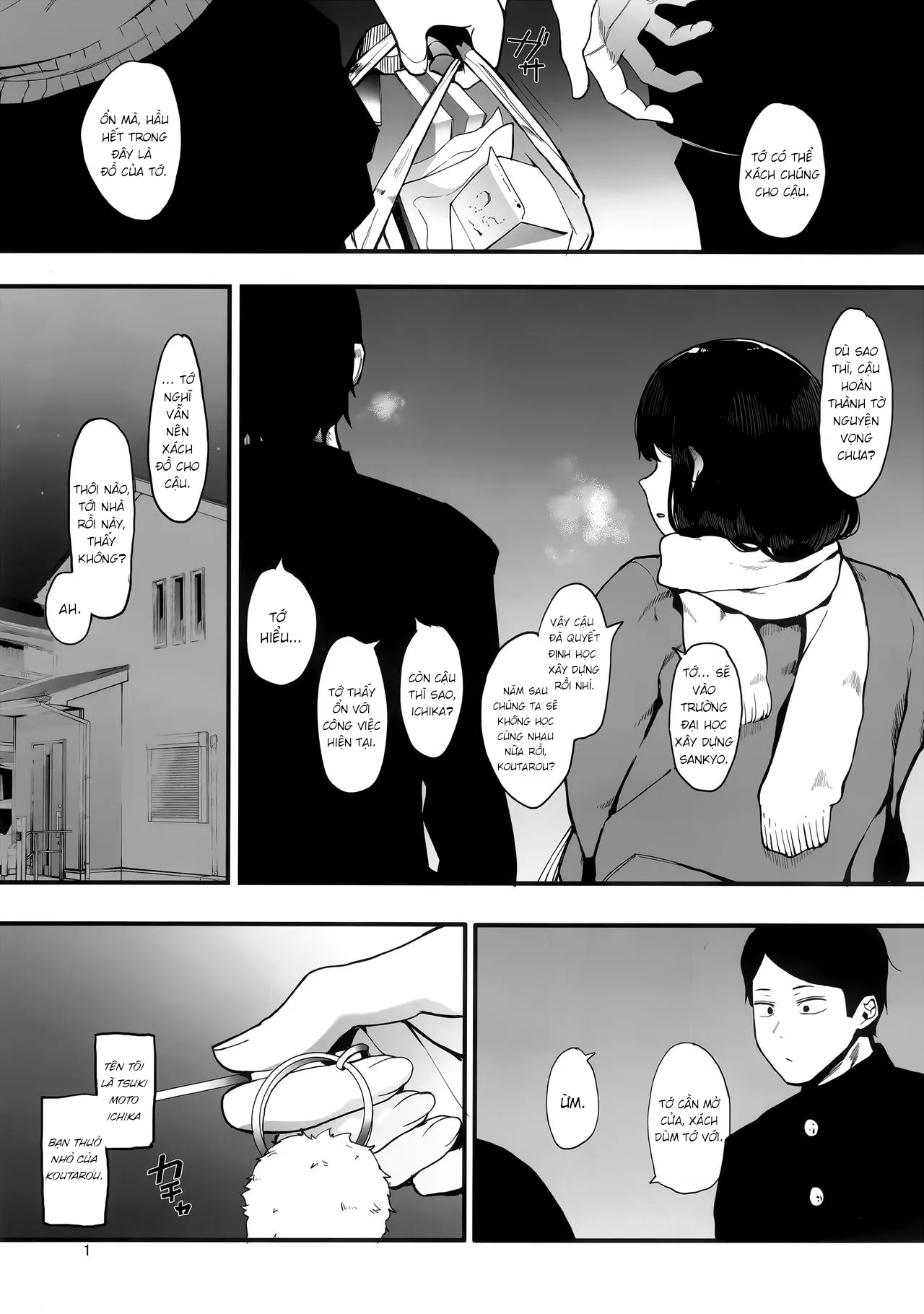 HentaiVN.net - Ảnh 3 - Gia đình điên loạn [Kazoku Gurumi] - Oneshot