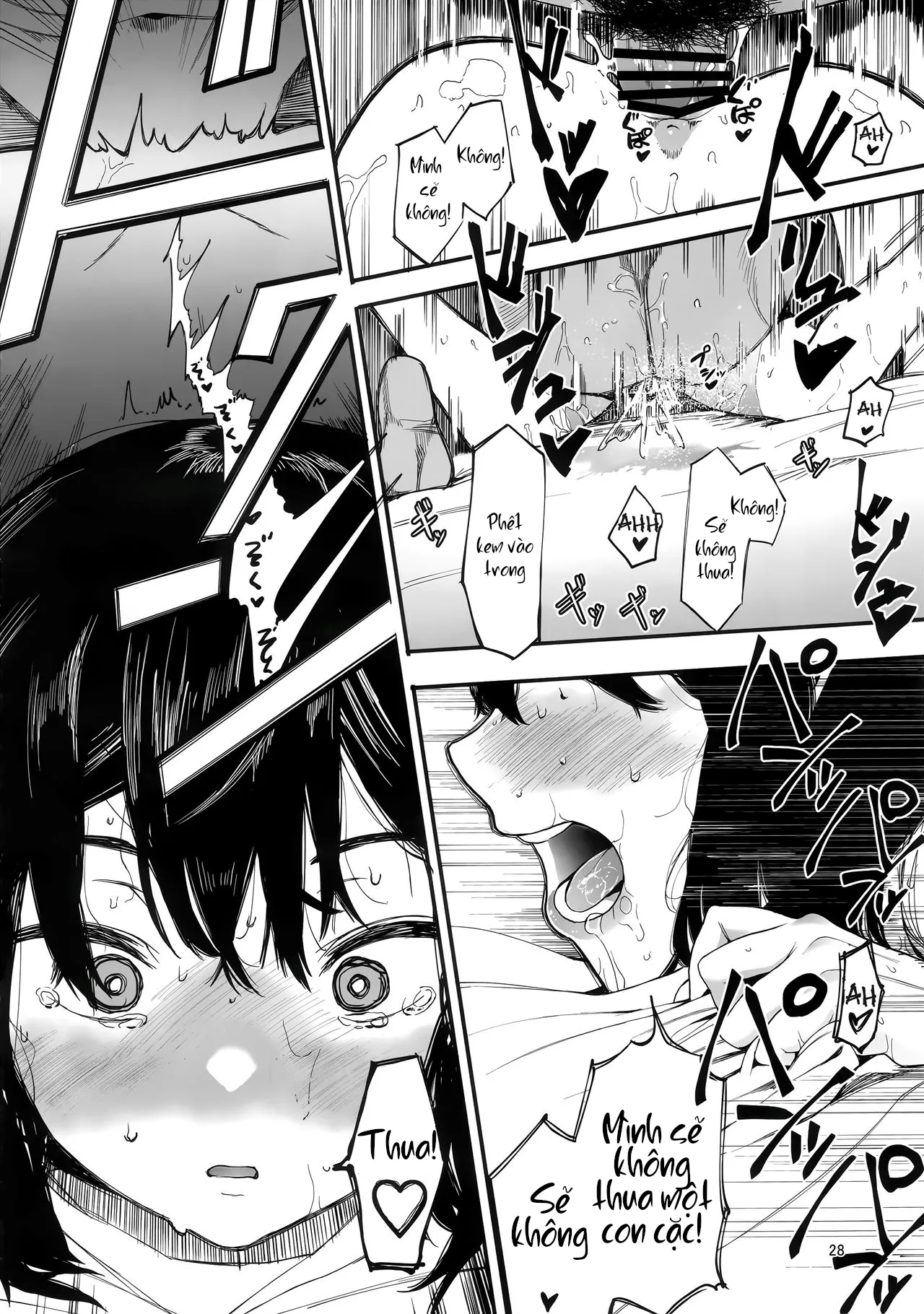 HentaiVN.net - Ảnh 30 - Gia đình điên loạn [Kazoku Gurumi] - Oneshot