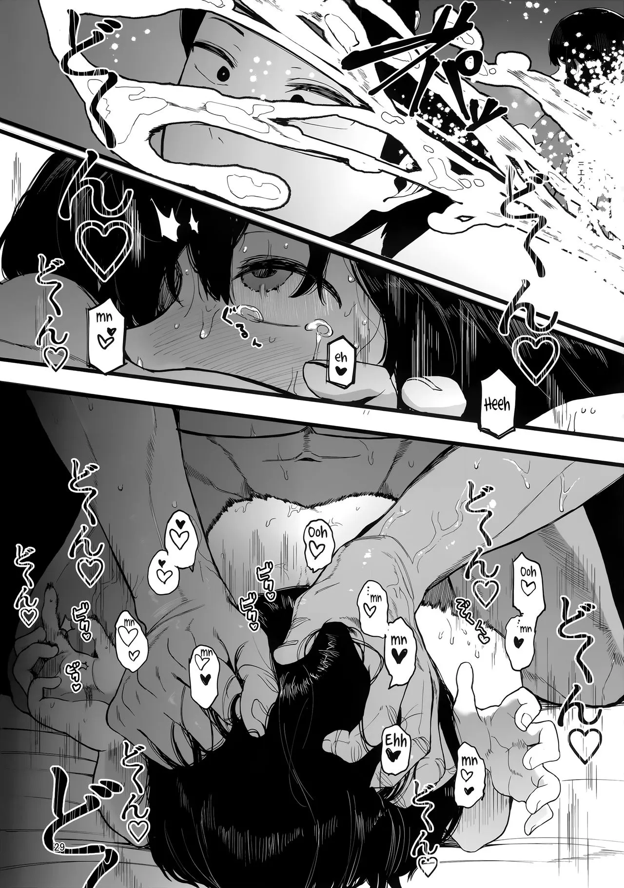 HentaiVN.net - Ảnh 31 - Gia đình điên loạn [Kazoku Gurumi] - Oneshot
