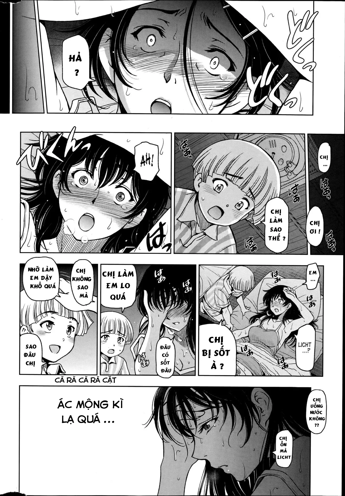 HentaiVN.net - Ảnh 12 - Natsu Jiru [夏汁] - Không phải siêu phẩm - chap 5