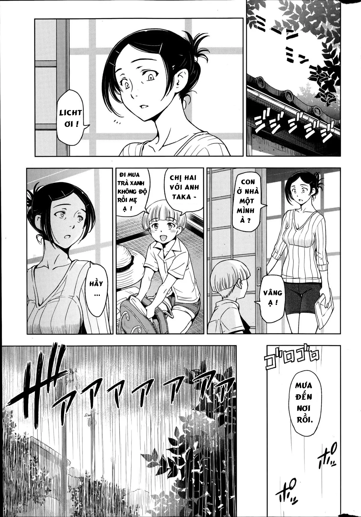 HentaiVN.net - Ảnh 13 - Natsu Jiru [夏汁] - Không phải siêu phẩm - chap 5
