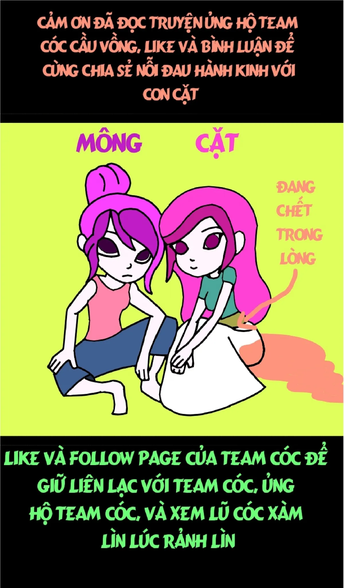 HentaiVN.net - Ảnh 27 - Natsu Jiru [夏汁] - Không phải siêu phẩm - chap 5
