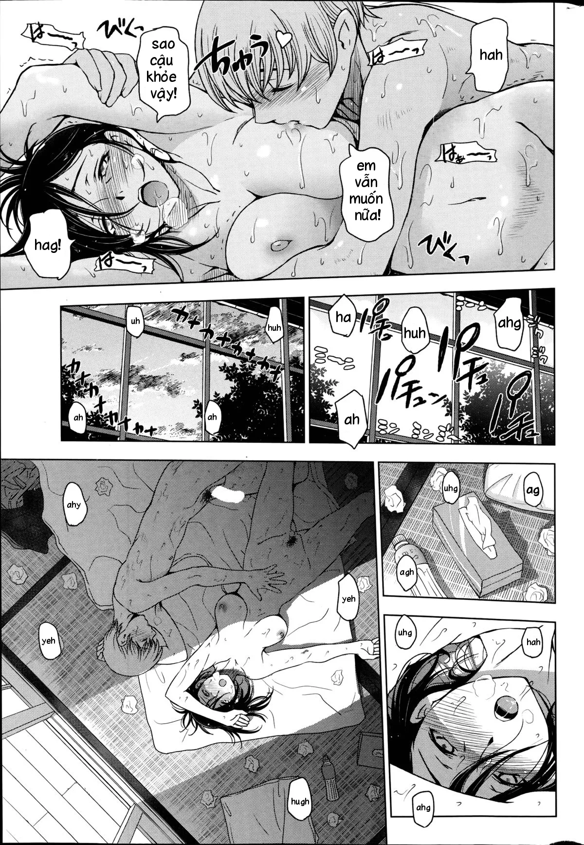 HentaiVN.net - Ảnh 20 - Natsu Jiru [夏汁] - Không phải siêu phẩm - chap 6