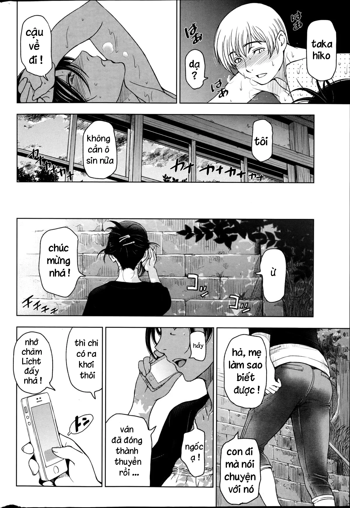 HentaiVN.net - Ảnh 21 - Natsu Jiru [夏汁] - Không phải siêu phẩm - chap 6