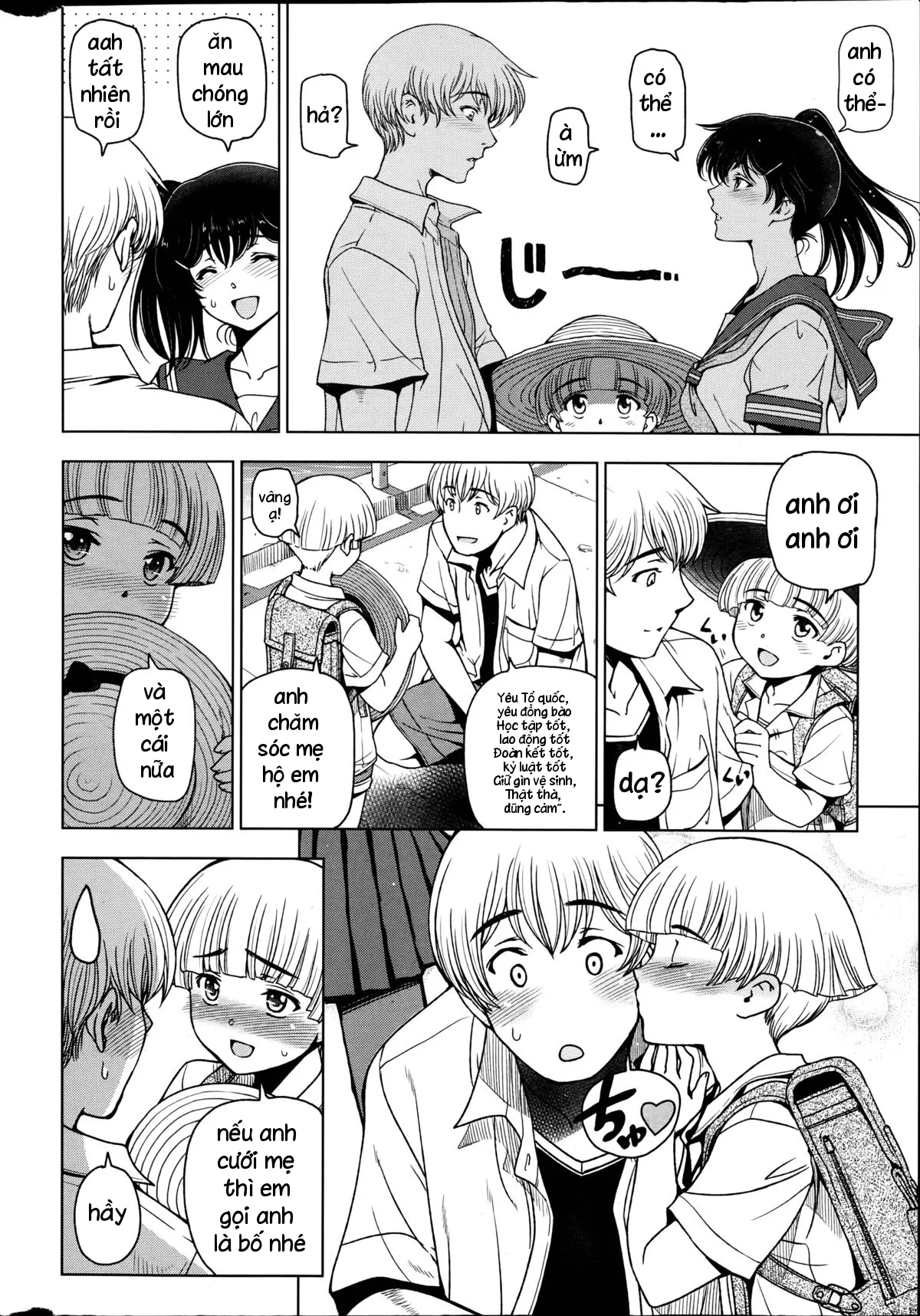 HentaiVN.net - Ảnh 3 - Natsu Jiru [夏汁] - Không phải siêu phẩm - chap 6