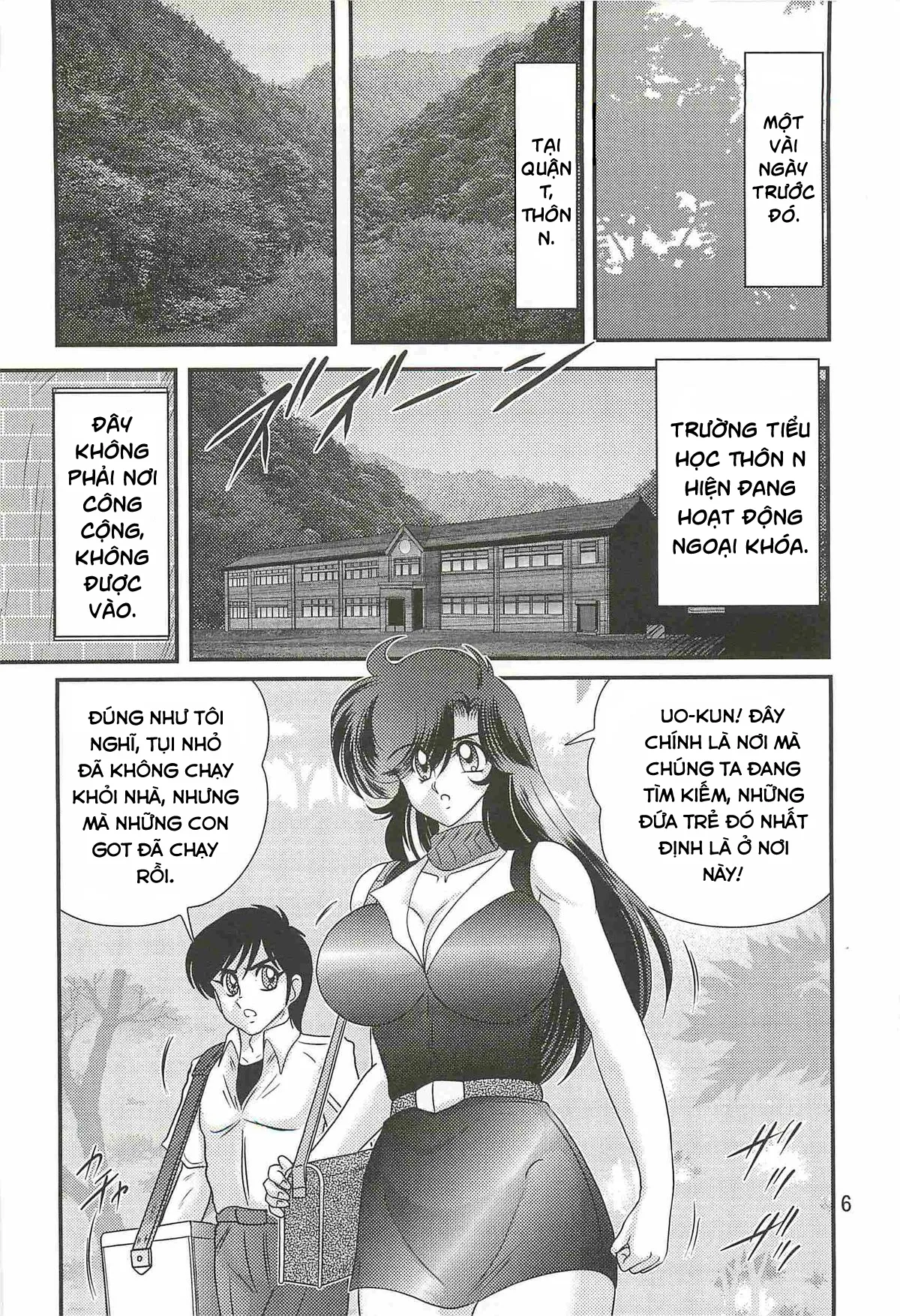 HentaiVN.net - Ảnh 11 - Chiến Binh Thiên Sứ Shizu Yuuko [Tokusou Fairy Saber W;Seirei Tokusou Fairy Saber W;精霊特捜フェアリィセイバ;Ｗ 妖艶天女伝] - Chap 1.1