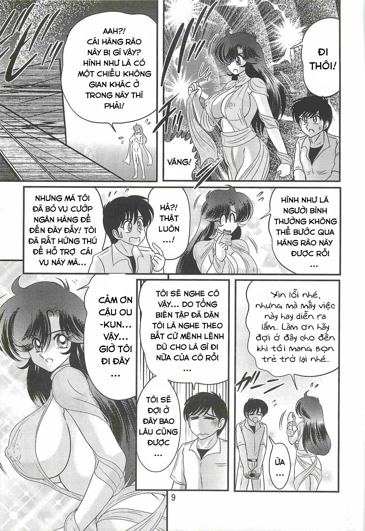HentaiVN.net - Ảnh 14 - Chiến Binh Thiên Sứ Shizu Yuuko [Tokusou Fairy Saber W;Seirei Tokusou Fairy Saber W;精霊特捜フェアリィセイバ;Ｗ 妖艶天女伝] - Chap 1.1