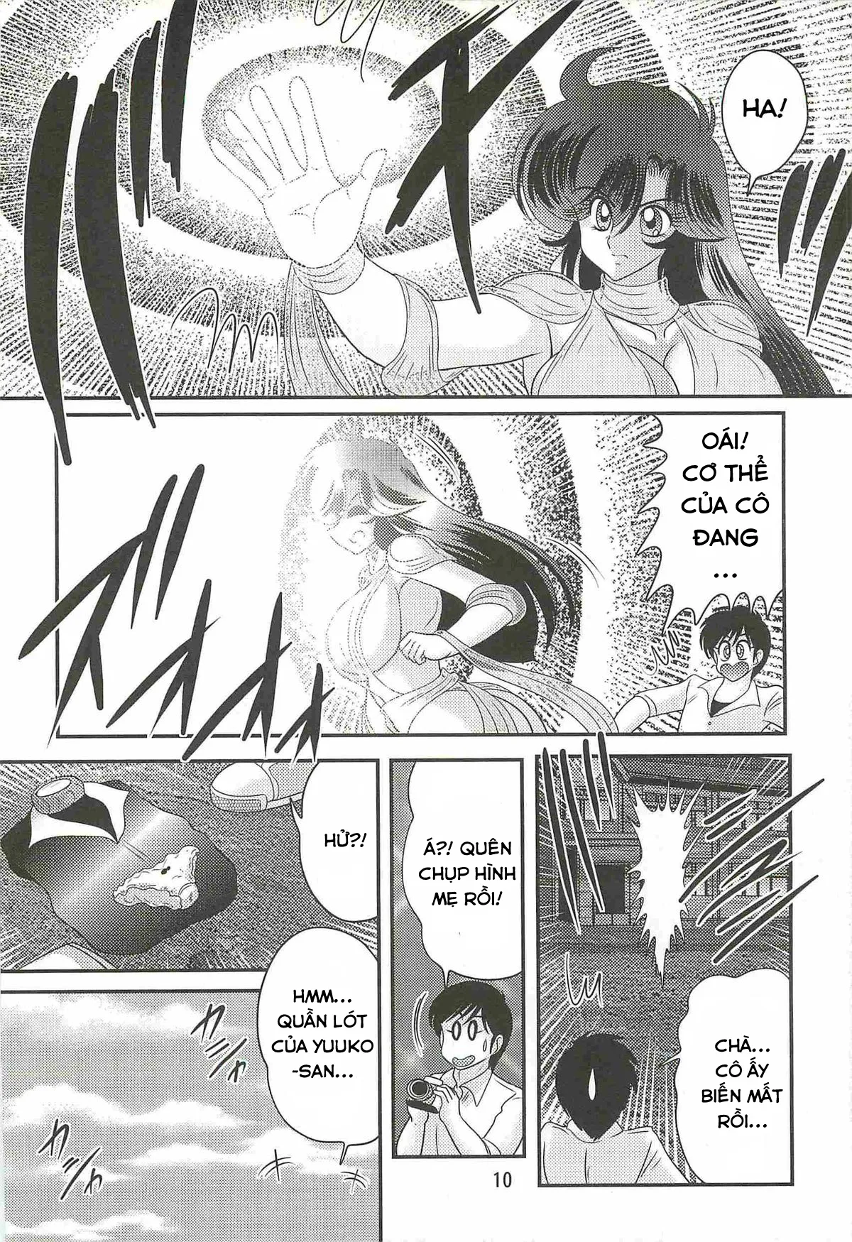 HentaiVN.net - Ảnh 15 - Chiến Binh Thiên Sứ Shizu Yuuko [Tokusou Fairy Saber W;Seirei Tokusou Fairy Saber W;精霊特捜フェアリィセイバ;Ｗ 妖艶天女伝] - Chap 1.1