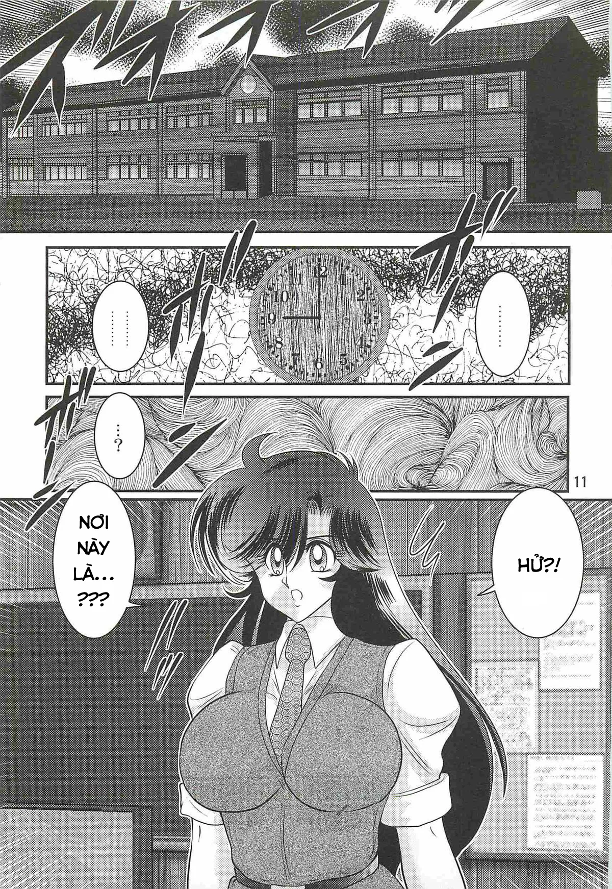 HentaiVN.net - Ảnh 16 - Chiến Binh Thiên Sứ Shizu Yuuko [Tokusou Fairy Saber W;Seirei Tokusou Fairy Saber W;精霊特捜フェアリィセイバ;Ｗ 妖艶天女伝] - Chap 1.1