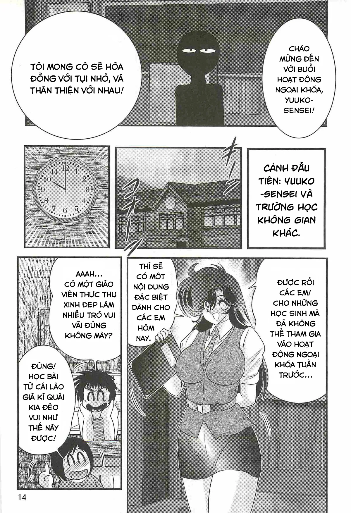 HentaiVN.net - Ảnh 19 - Chiến Binh Thiên Sứ Shizu Yuuko [Tokusou Fairy Saber W;Seirei Tokusou Fairy Saber W;精霊特捜フェアリィセイバ;Ｗ 妖艶天女伝] - Chap 1.1