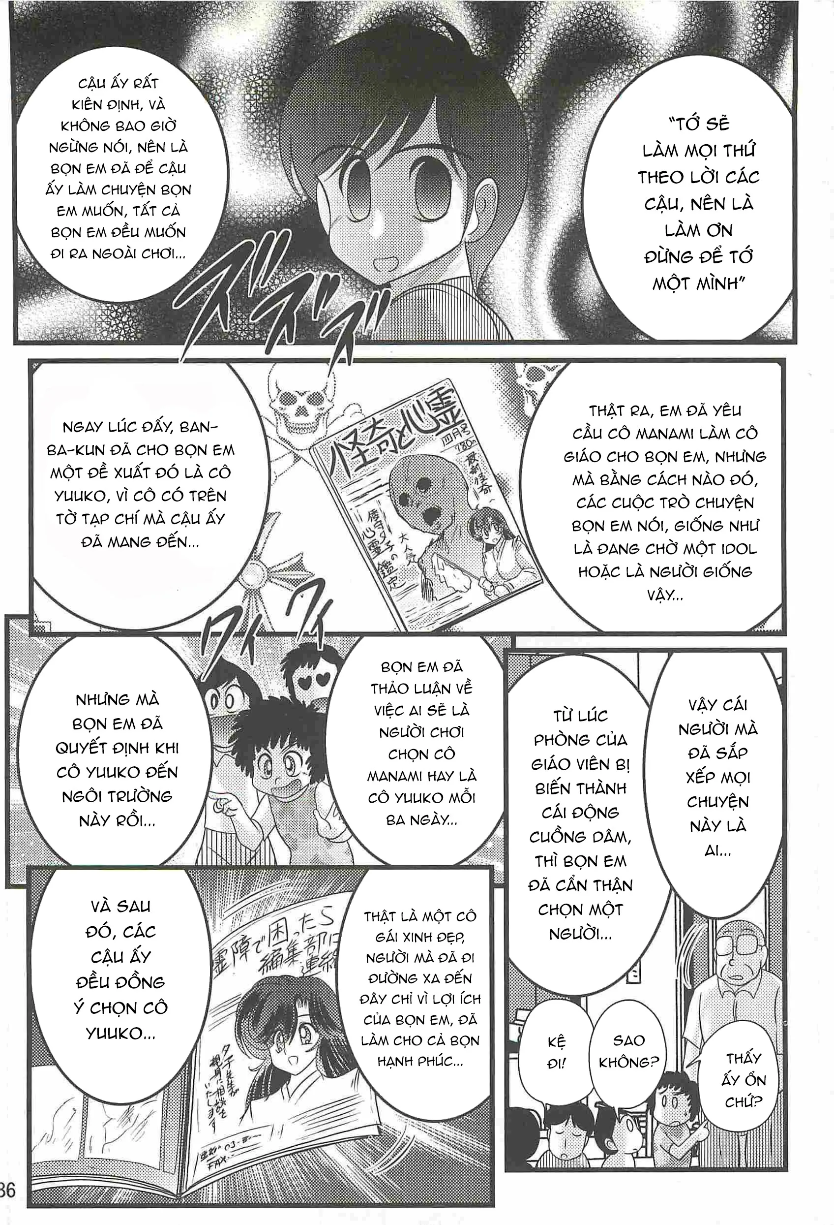 HentaiVN.net - Ảnh 16 - Chiến Binh Thiên Sứ Shizu Yuuko [Tokusou Fairy Saber W;Seirei Tokusou Fairy Saber W;精霊特捜フェアリィセイバ;Ｗ 妖艶天女伝] - Chap 3