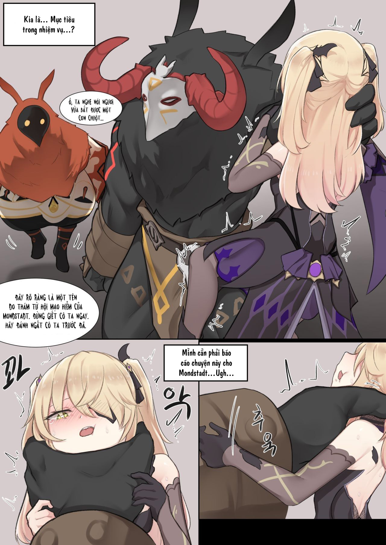 HentaiVN.net - Ảnh 5 - If Scenario - Fischl - Oneshot