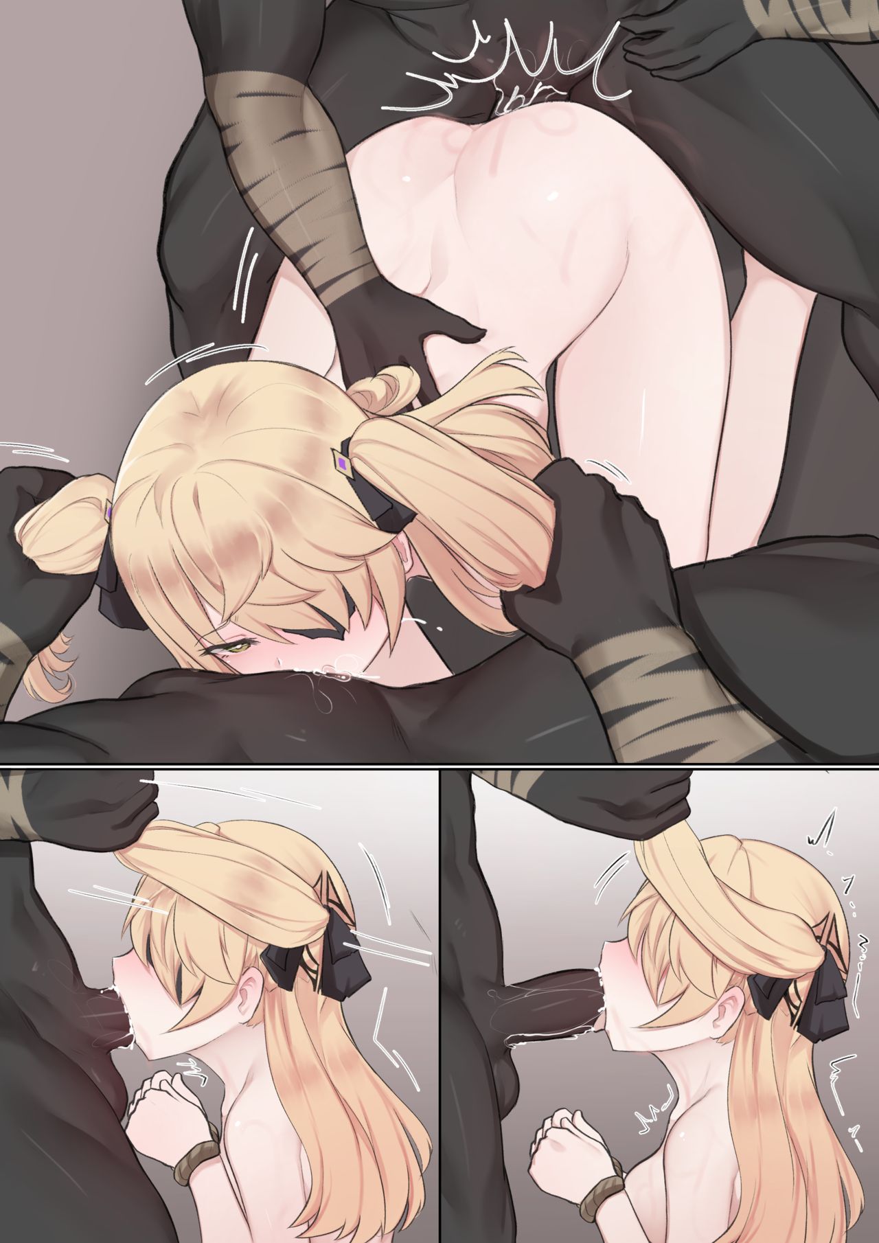 HentaiVN.net - Ảnh 9 - If Scenario - Fischl - Oneshot