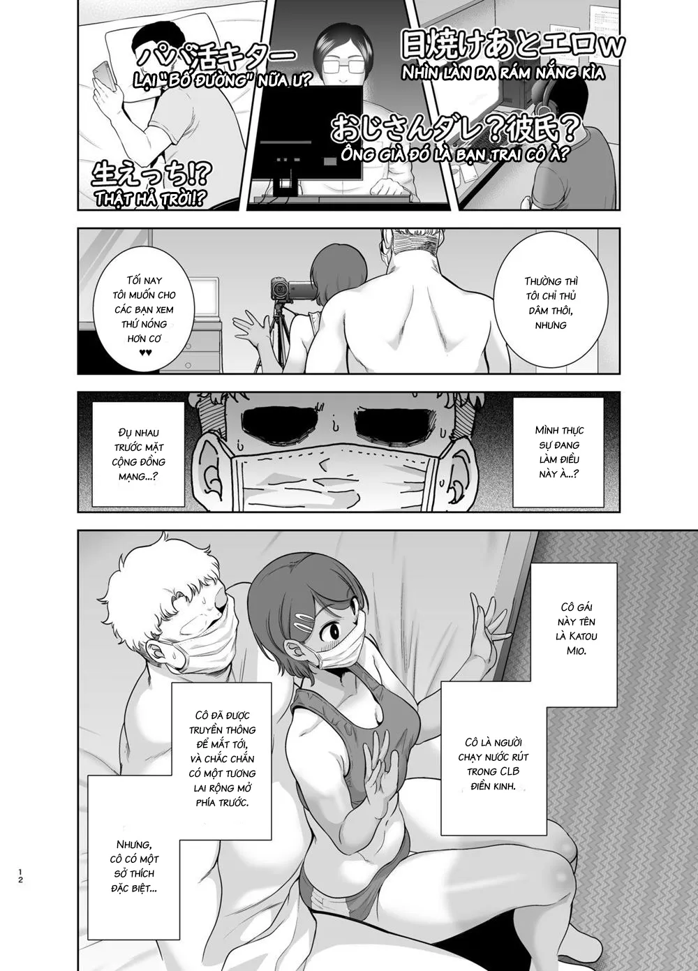 HentaiVN.net - Ảnh 12 - Seika Jogakuin Koutoubu Kounin Sao Oji-san 2 - Oneshot