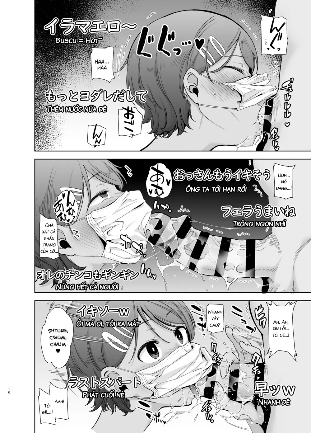 HentaiVN.net - Ảnh 16 - Seika Jogakuin Koutoubu Kounin Sao Oji-san 2 - Oneshot