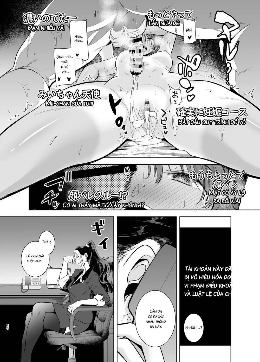 HentaiVN.net - Ảnh 28 - Seika Jogakuin Koutoubu Kounin Sao Oji-san 2 - Oneshot