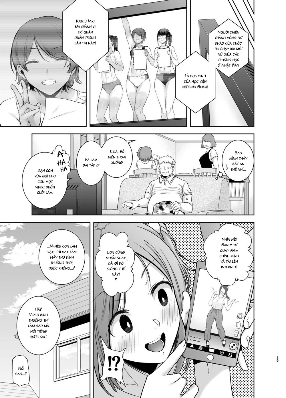 HentaiVN.net - Ảnh 29 - Seika Jogakuin Koutoubu Kounin Sao Oji-san 2 - Oneshot