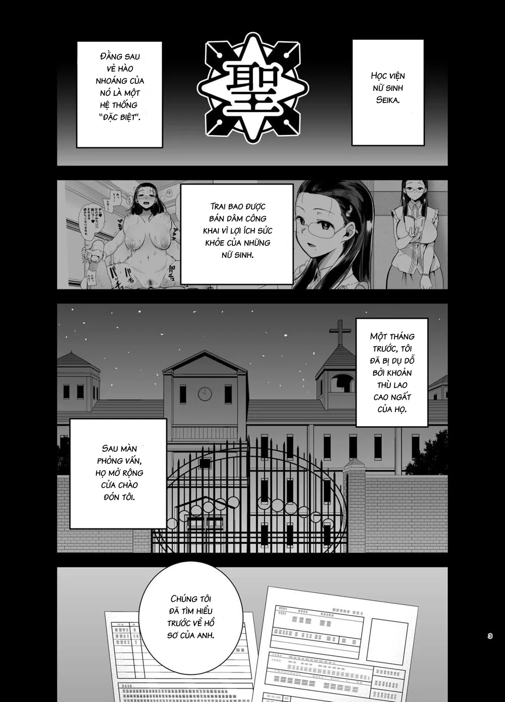 HentaiVN.net - Ảnh 3 - Seika Jogakuin Koutoubu Kounin Sao Oji-san 2 - Oneshot