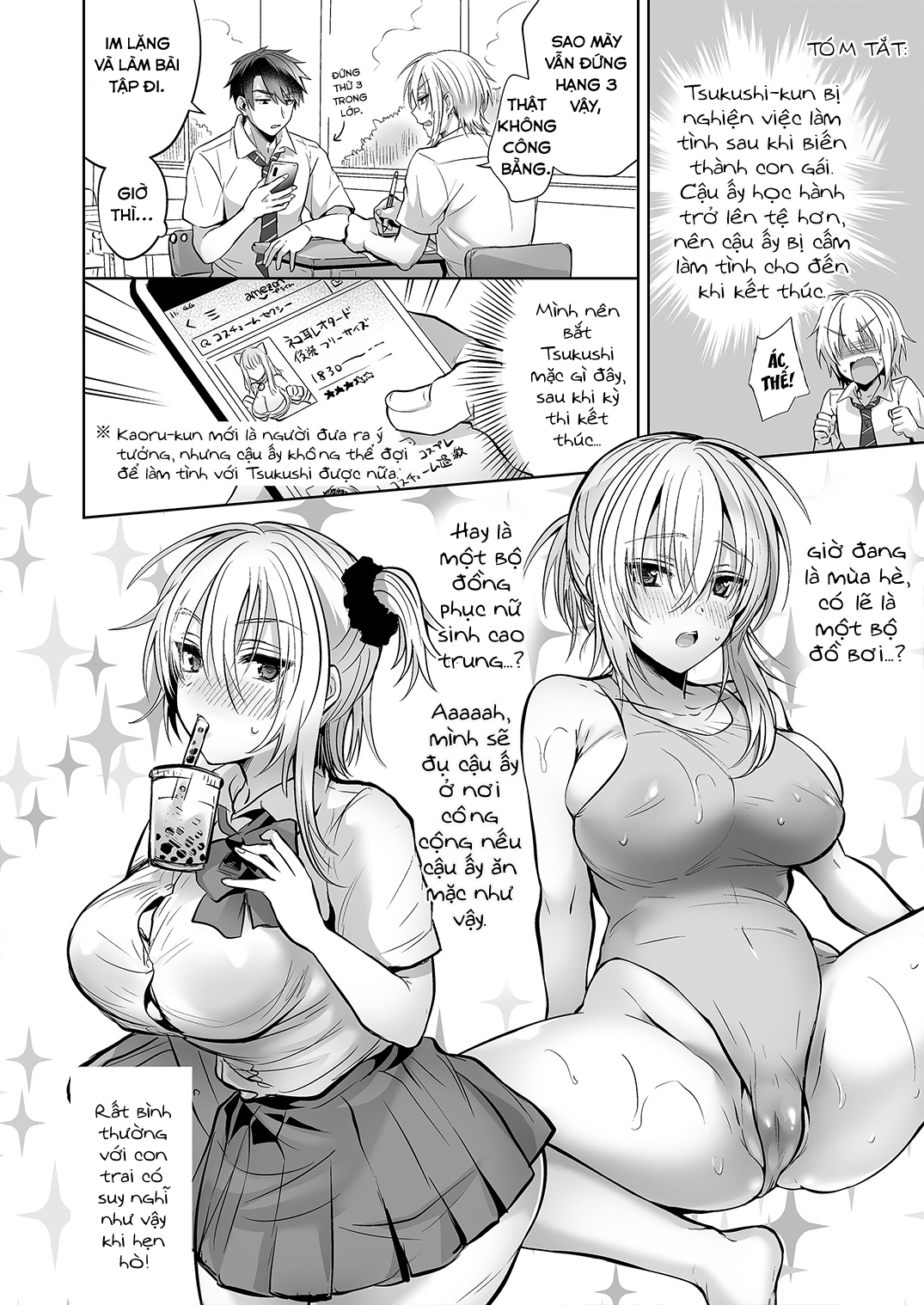 HentaiVN.net - Ảnh 33 - Ore No Shinyuu Wa TS (Seitenka) Taishitsu 2 - Oneshot