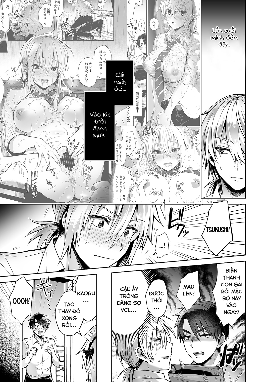 HentaiVN.net - Ảnh 6 - Ore No Shinyuu Wa TS (Seitenka) Taishitsu 2 - Oneshot