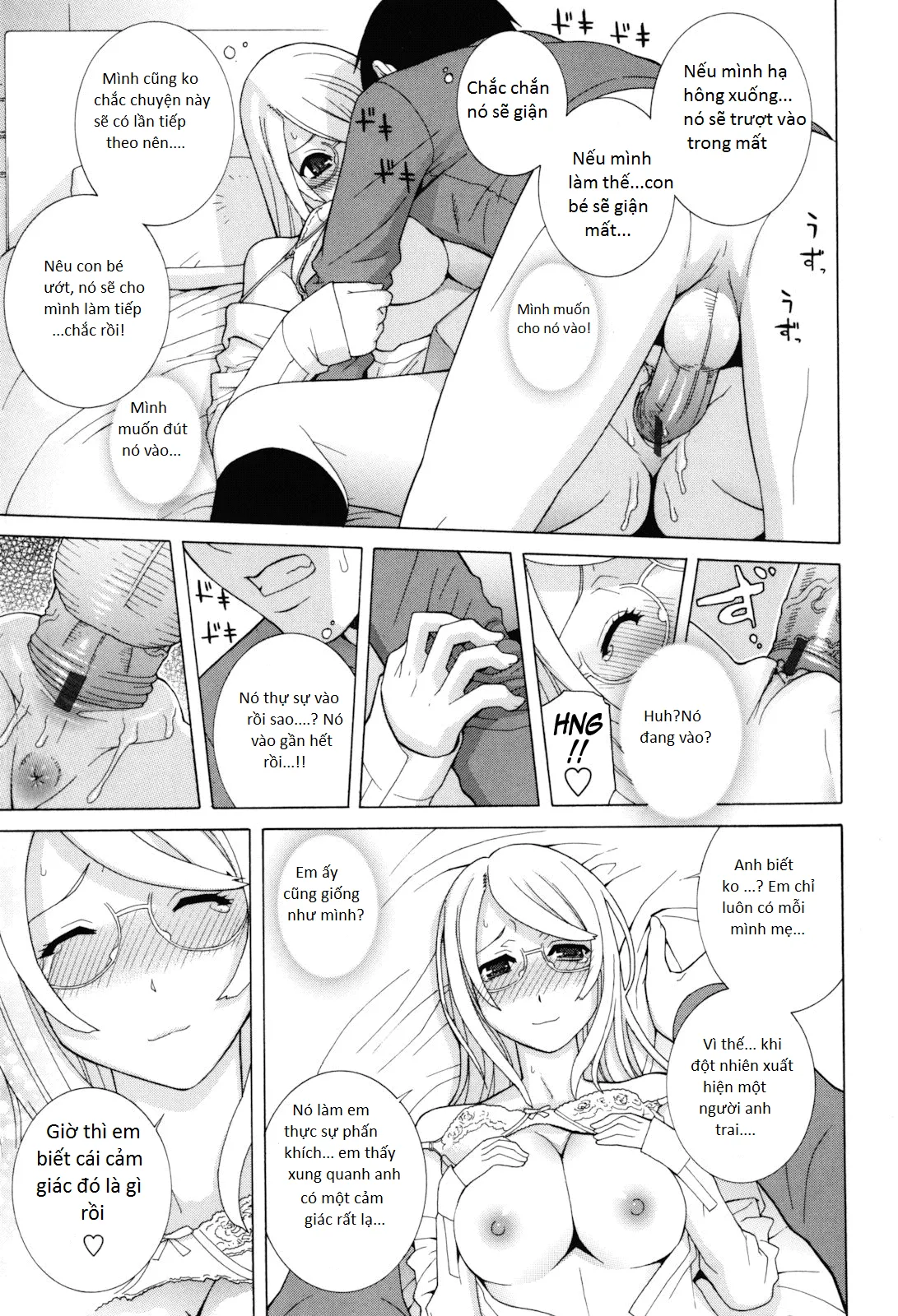 HentaiVN.net - Ảnh 12 - Imouto Zettai Ryouiki [Stepsister Absolute] - Chap 1