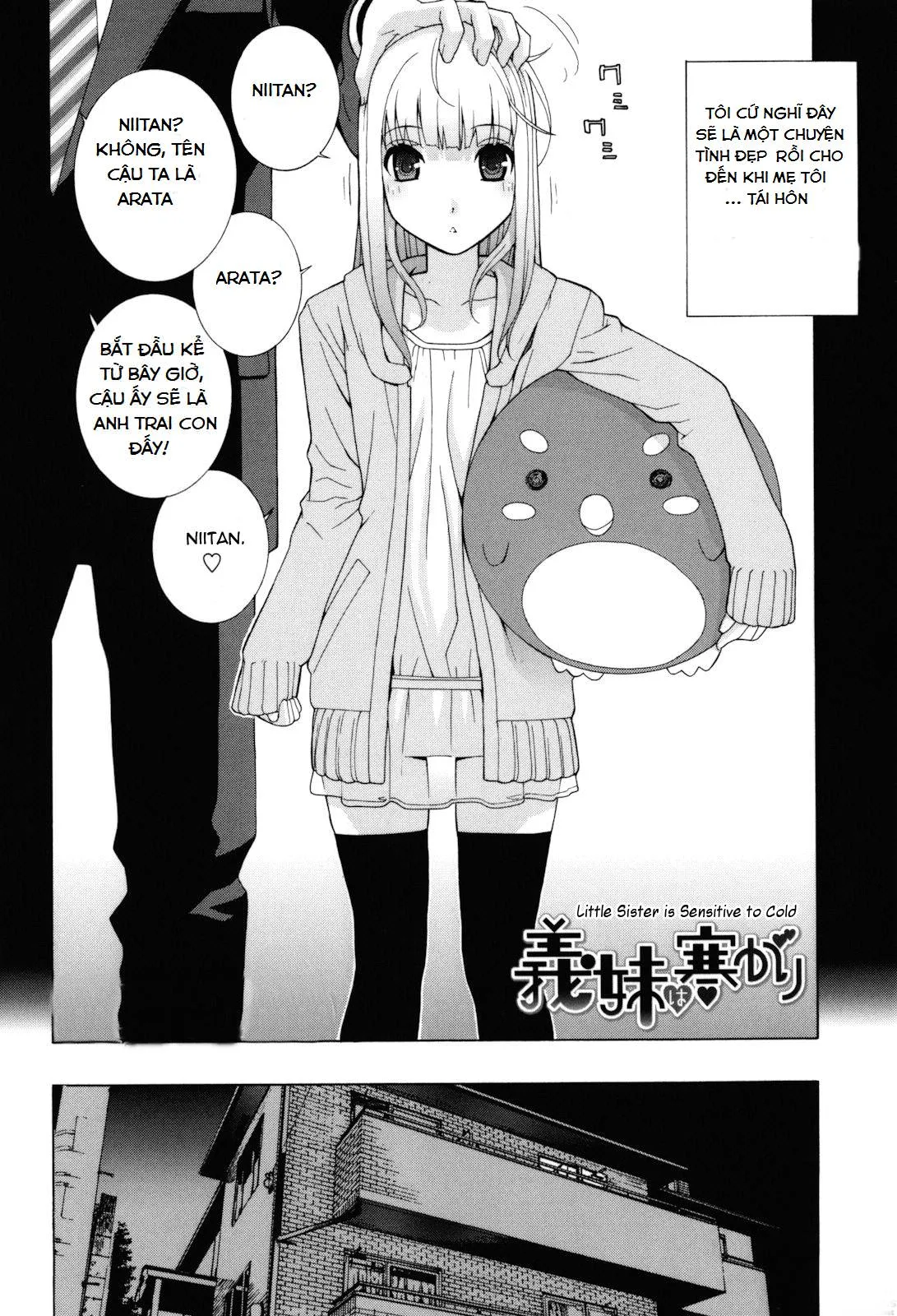 HentaiVN.net - Ảnh 3 - Imouto Zettai Ryouiki [Stepsister Absolute] - Chap 2