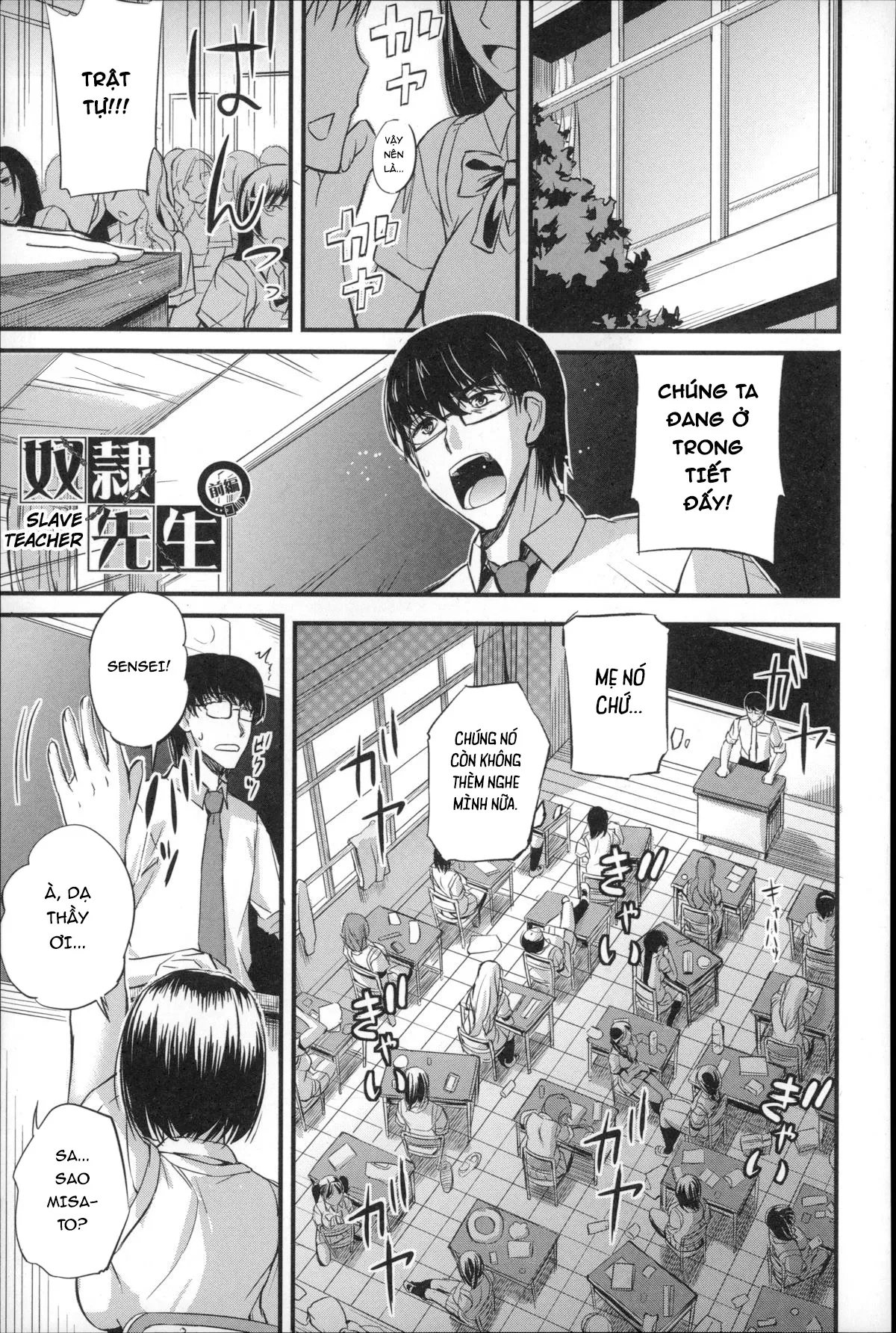 HentaiVN.net - Ảnh 6 - Dorei Sensei - Chap 1